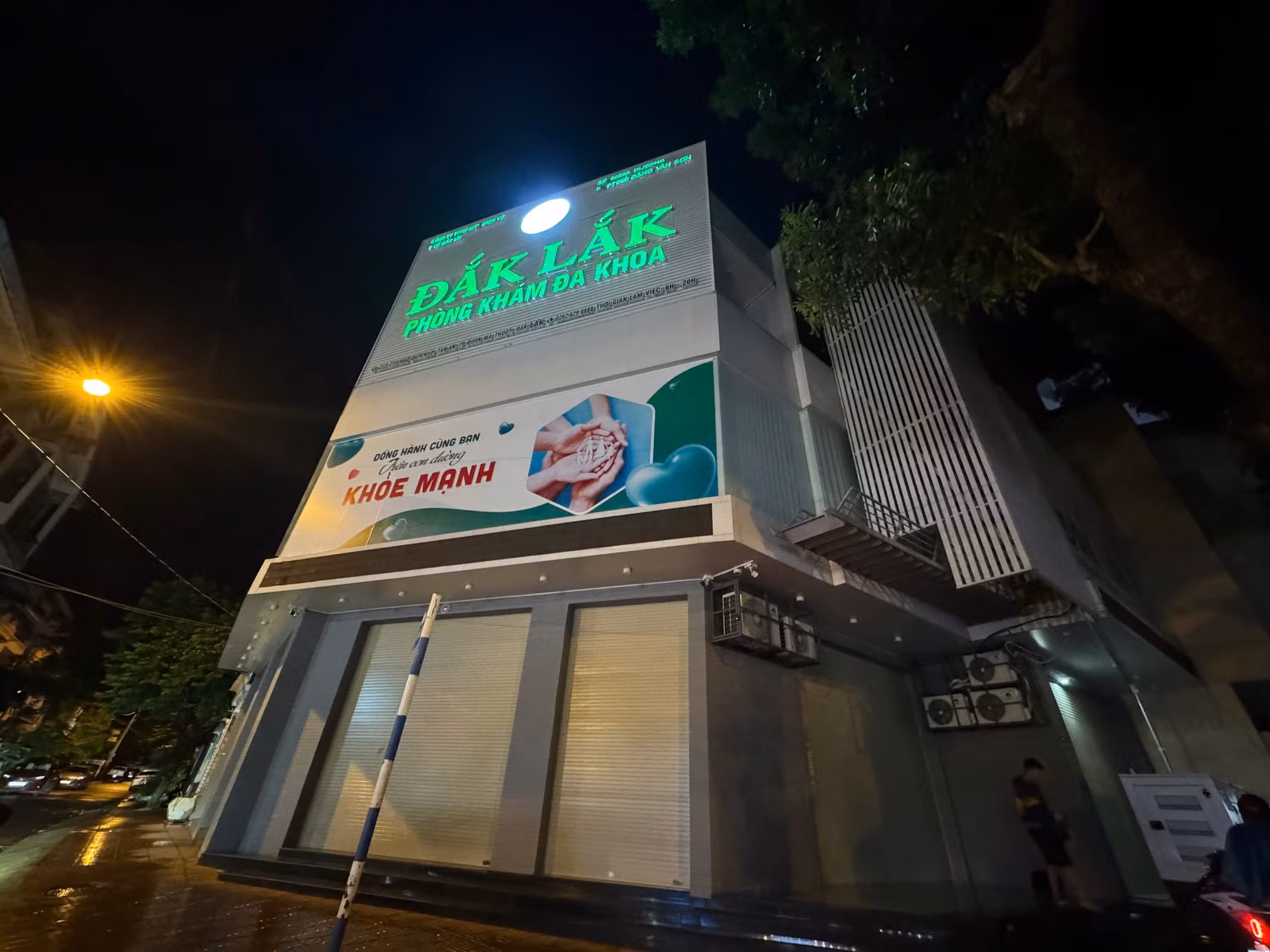 Điều tra vụ bệnh nhân tử vong ở bệnh viện nghi sốc thuốc từ phòng khám tư -0