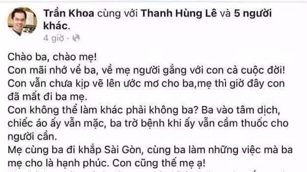 Tự nhận là con Chủ tịch Công ty xổ số kiến thiết để lừa chiếm tiền tỷ ảnh 4