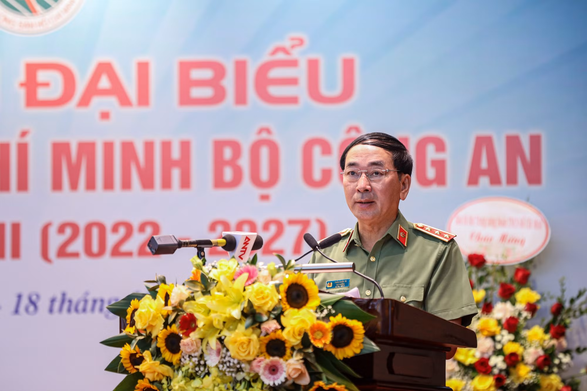 Phát huy truyền thống Anh hùng vẻ vang, xung kích lập công vì an ninh Tổ quốc -0