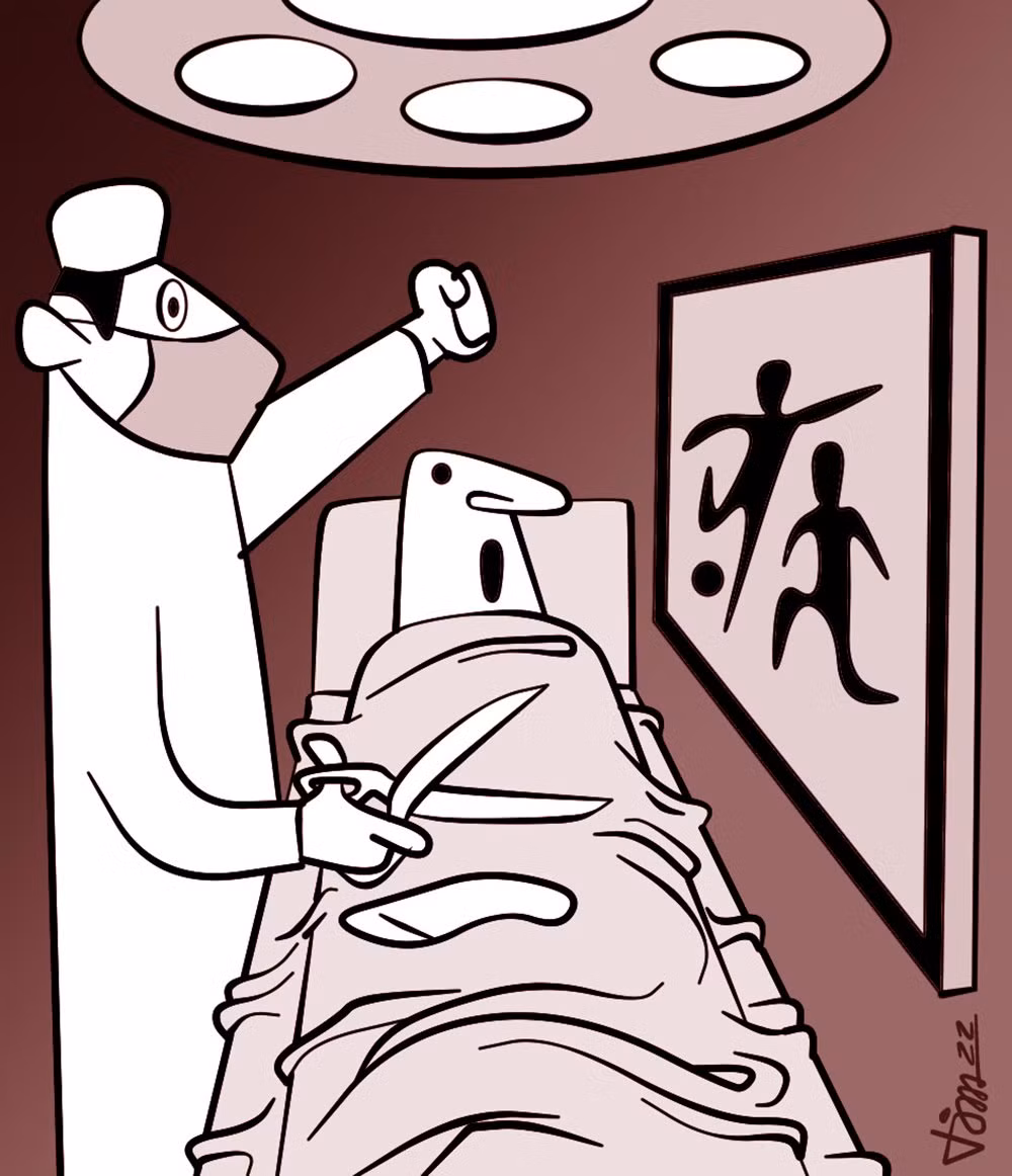 Người có duyên với bóng đá -0