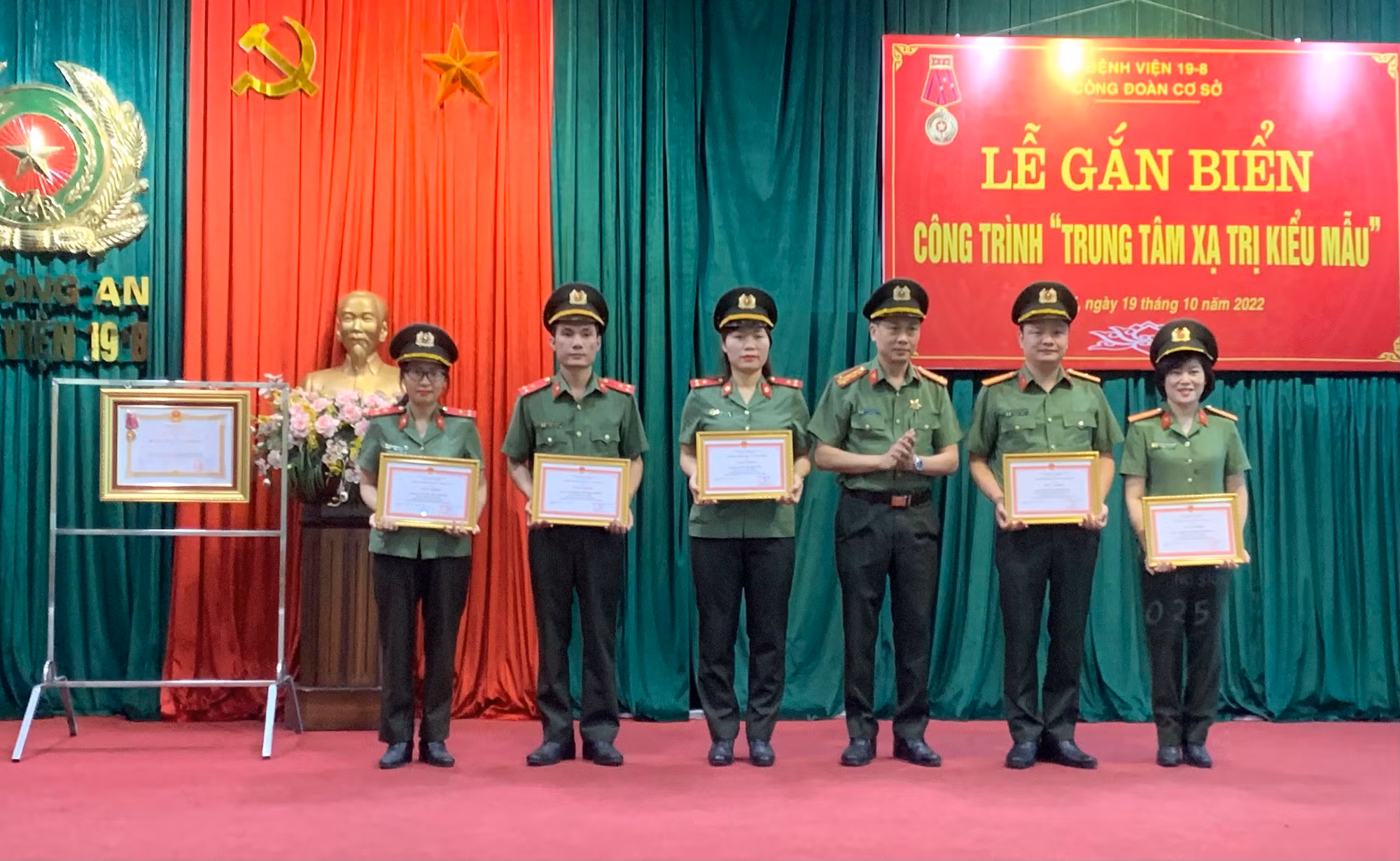 Trung tâm xạ trị kiểu mẫu -0