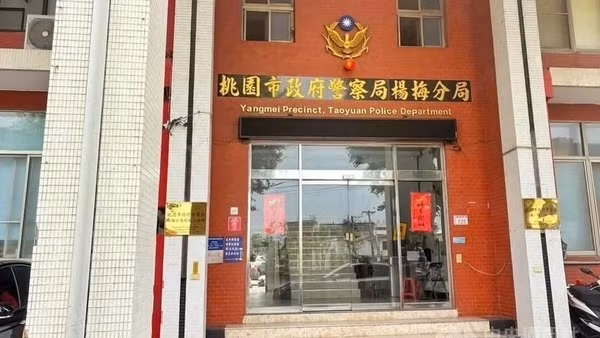 Phối hợp làm rõ 4 người Việt tử vong ở Đài Loan