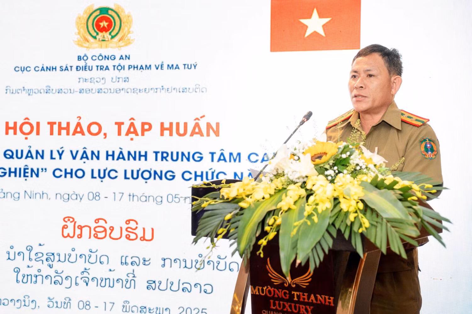 Hội thảo công tác quản lý, vận hành trung tâm cai nghiện cho lực lượng chức năng nước CHDCND Lào -0