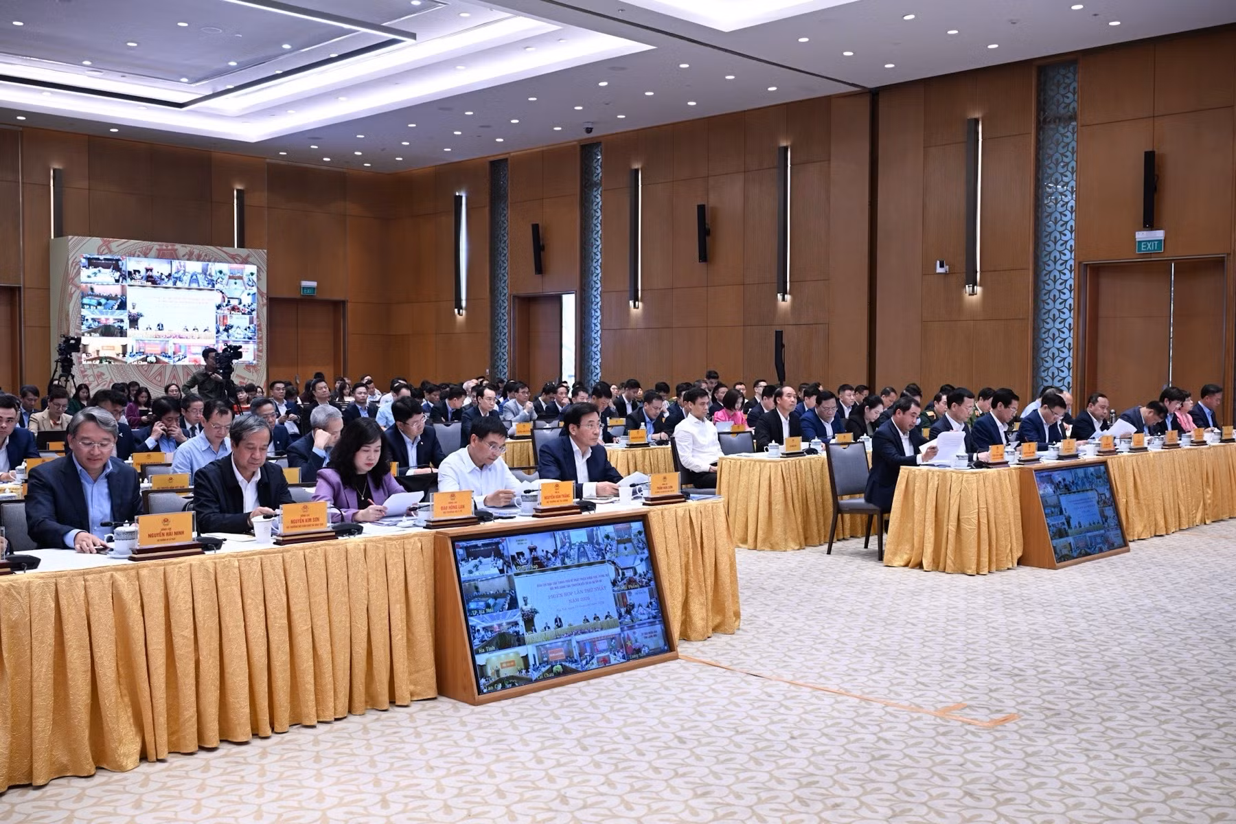 Năm 2026 phải là năm đột phá triển khai Nghị quyết 57 và Đề án 06 -0