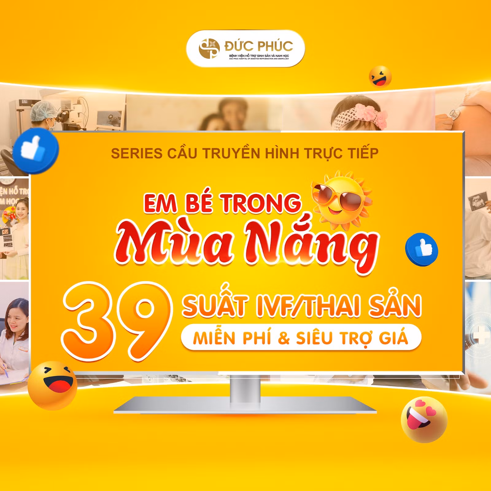 Tặng các suất IVF cho khách hàng Công an, bộ đội, giáo viên -0