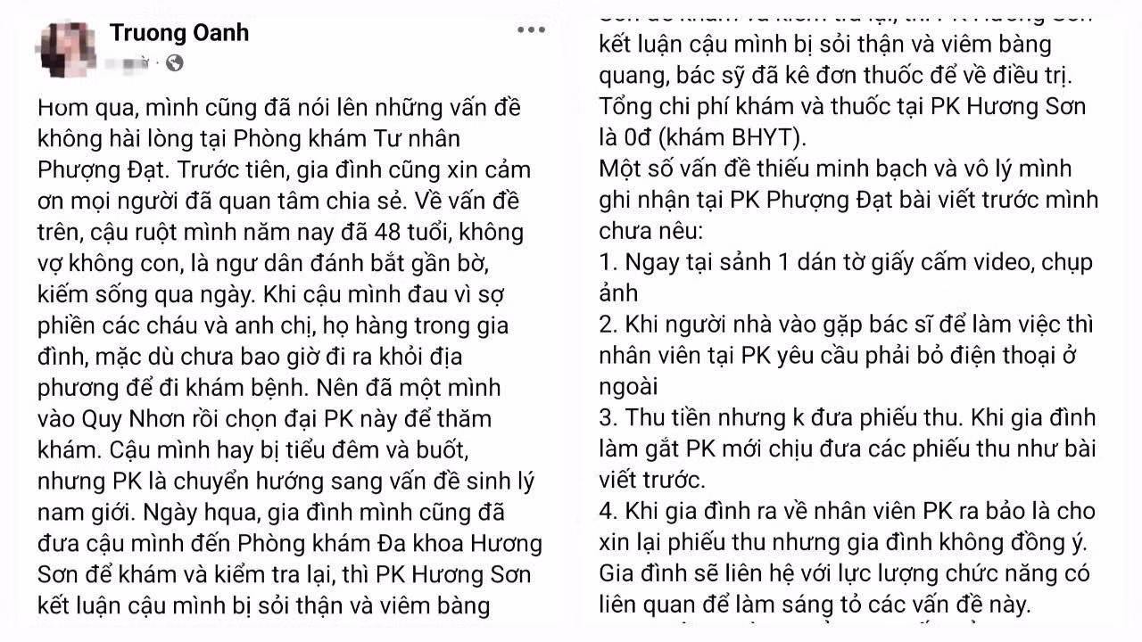 Kiểm tra thông tin phản ánh 