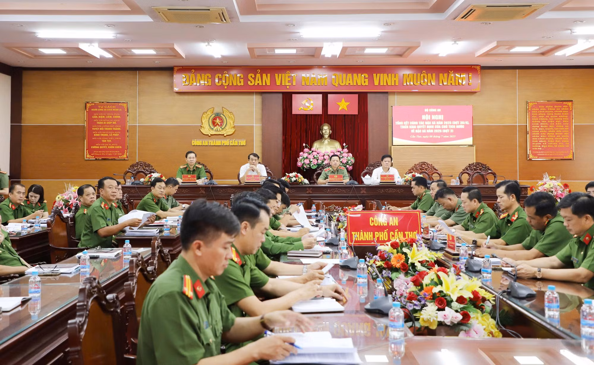 đn.jpg -0