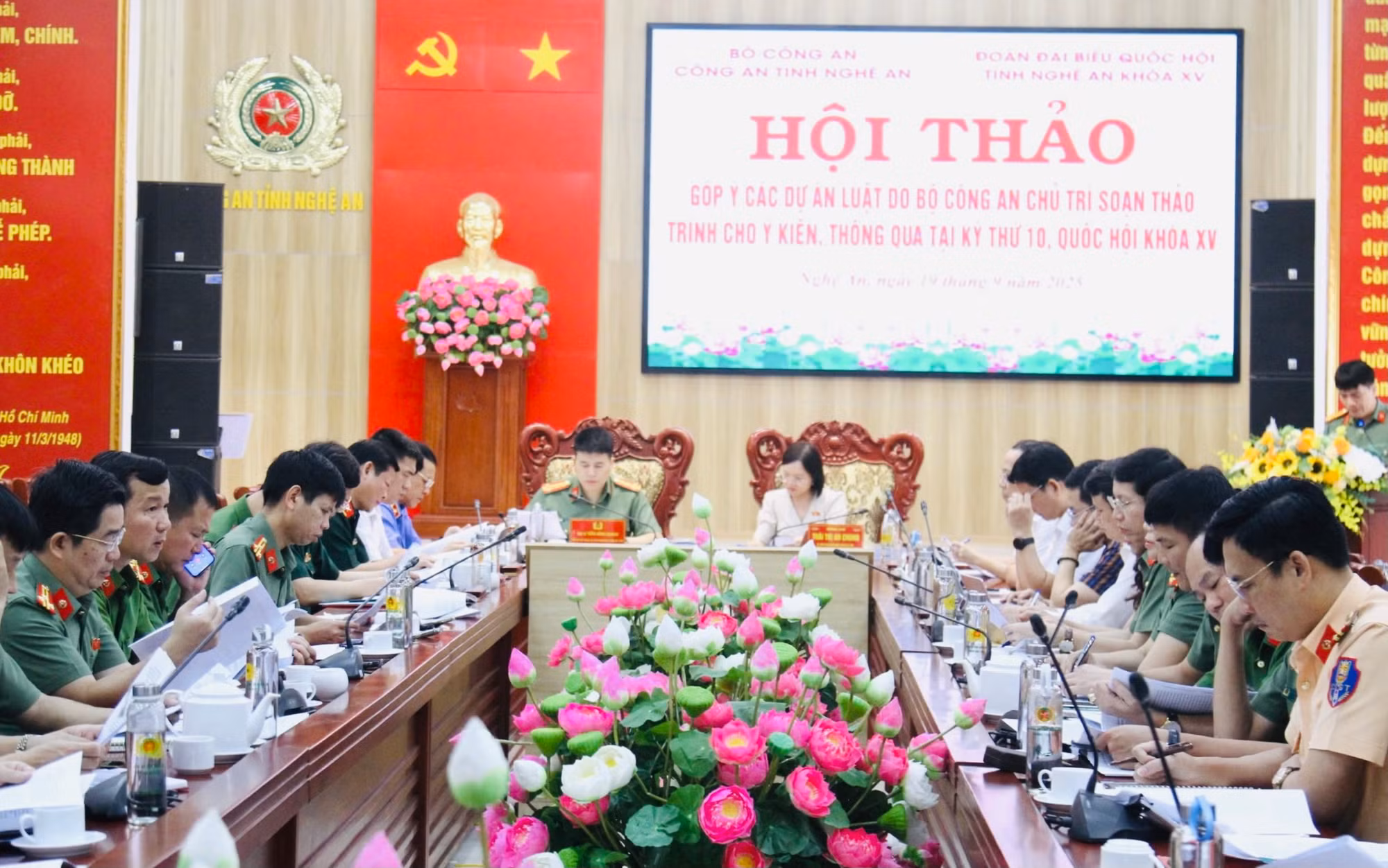 Nghệ An: Tổ chức Hội thảo góp ý các dự án luật do Bộ Công an chủ trì soạn thảo trình cho ý kiến, thông qua tại kỳ họp thứ 10, Quốc hội Khoá XV -0