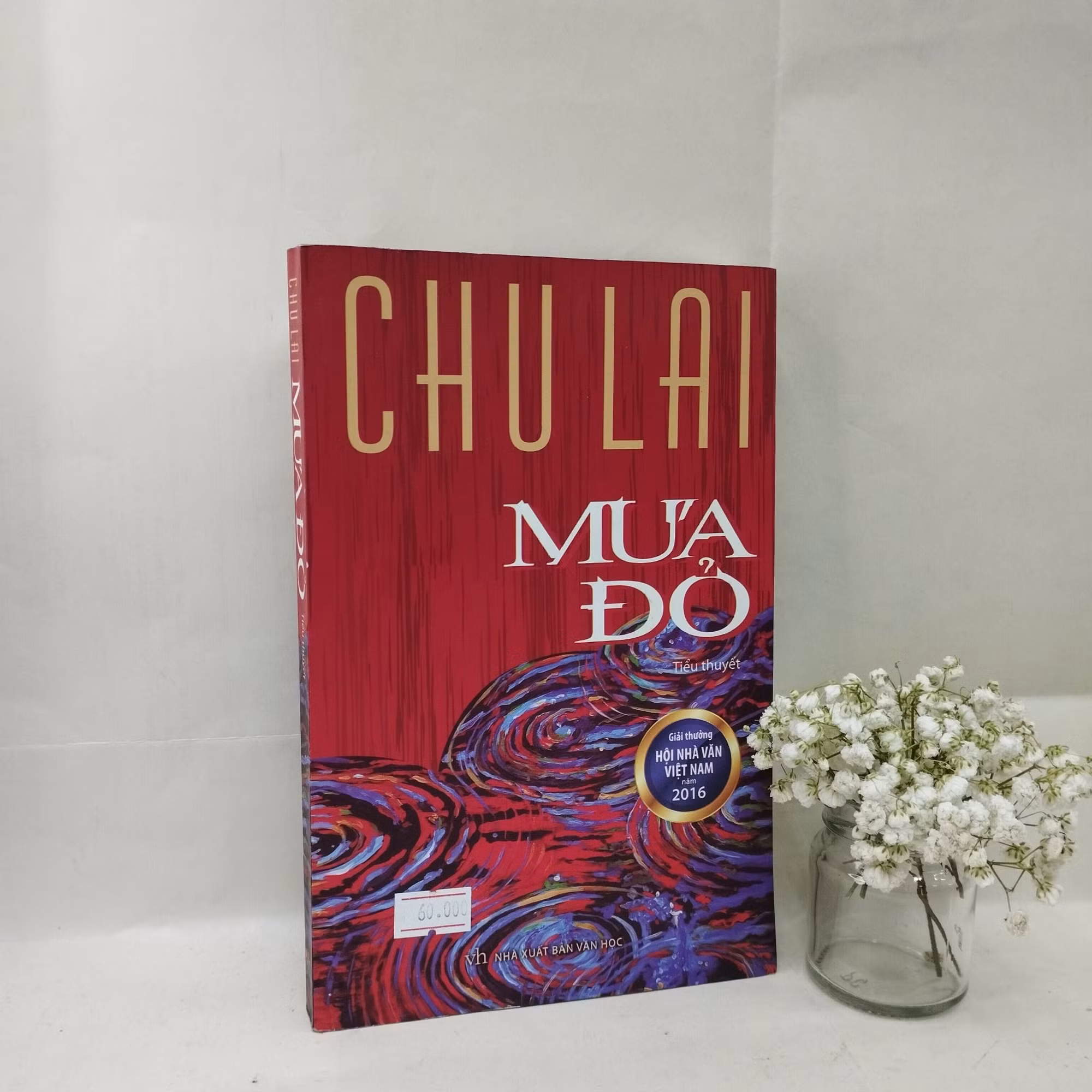 Từ sự thật chiến tranh đến văn chương, nghệ thuật -0