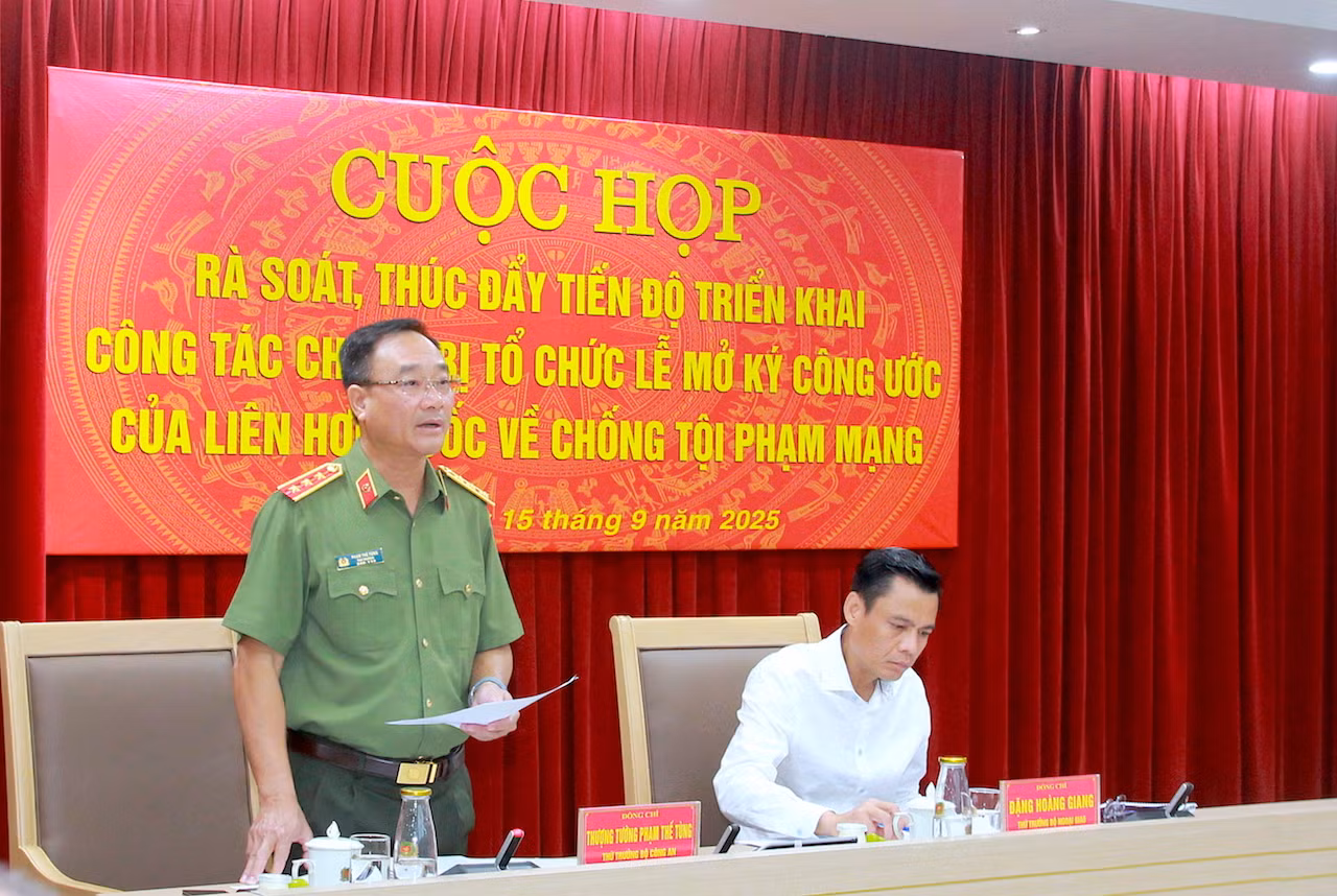 Bảo đảm 