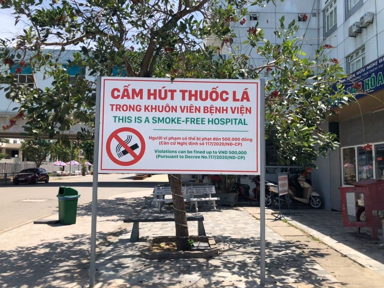 bệnh viện.jpg -0