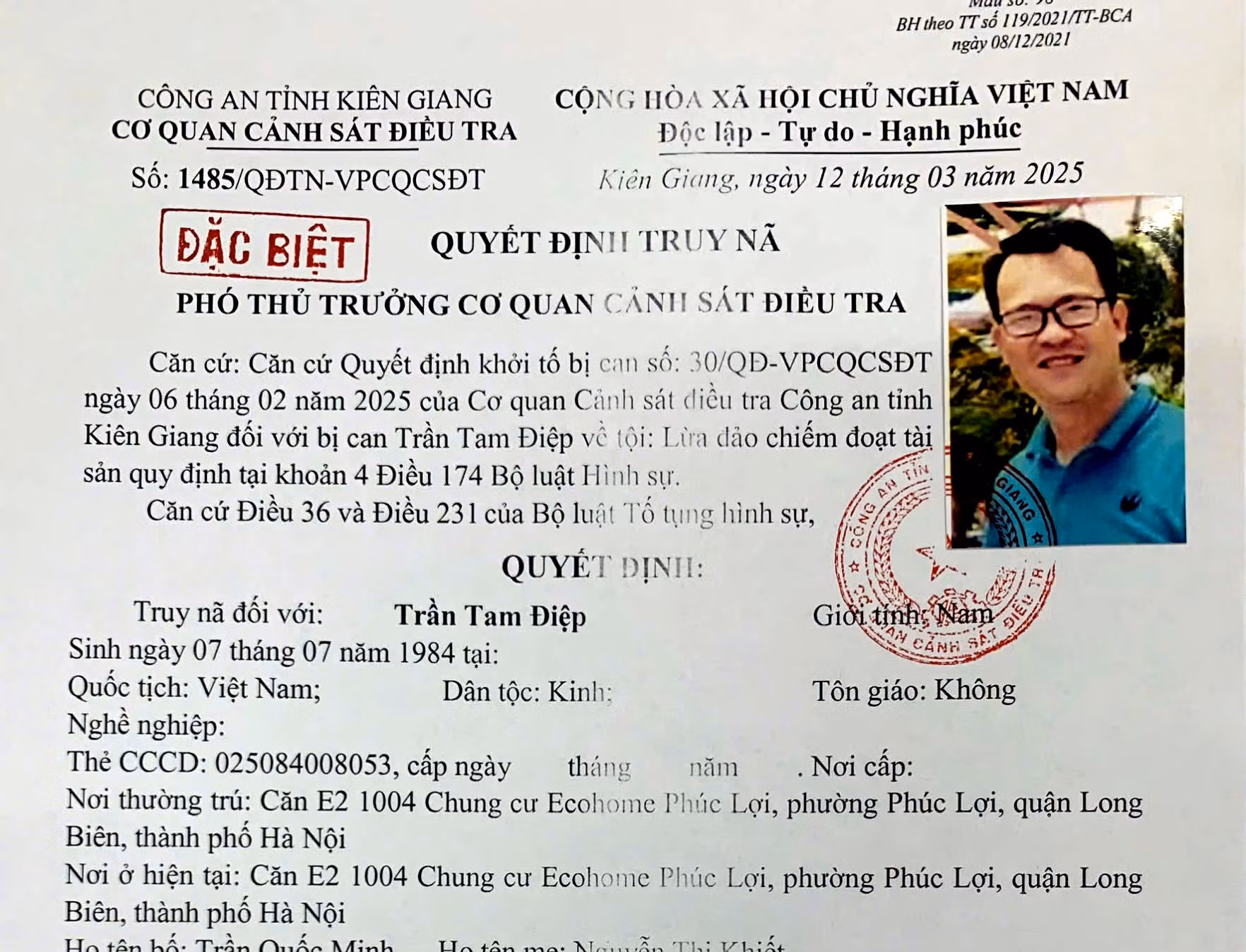 Khởi tố nhóm phóng viên cưỡng đoạt hàng tỷ đồng ở Phú Quốc -0