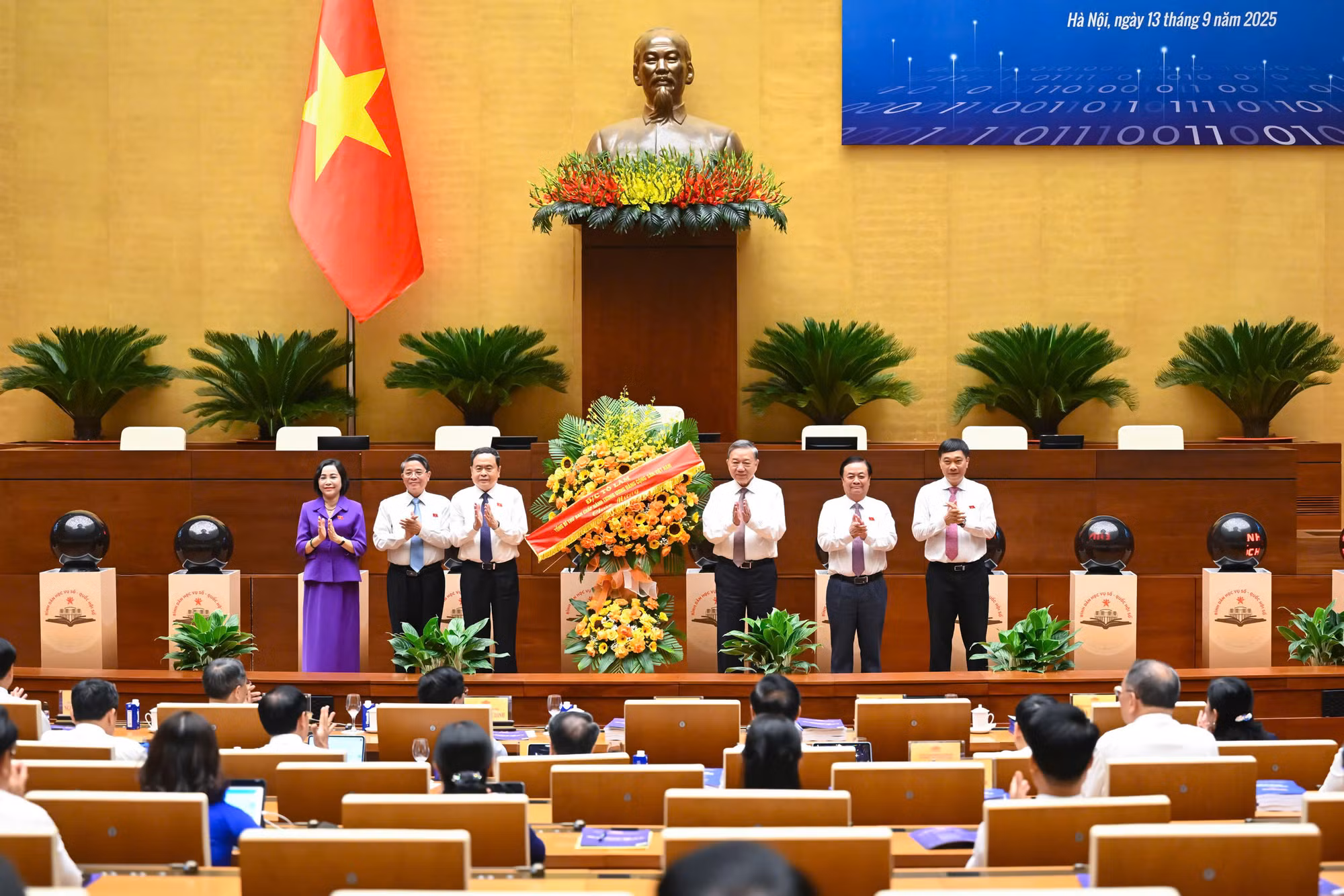 Biến 