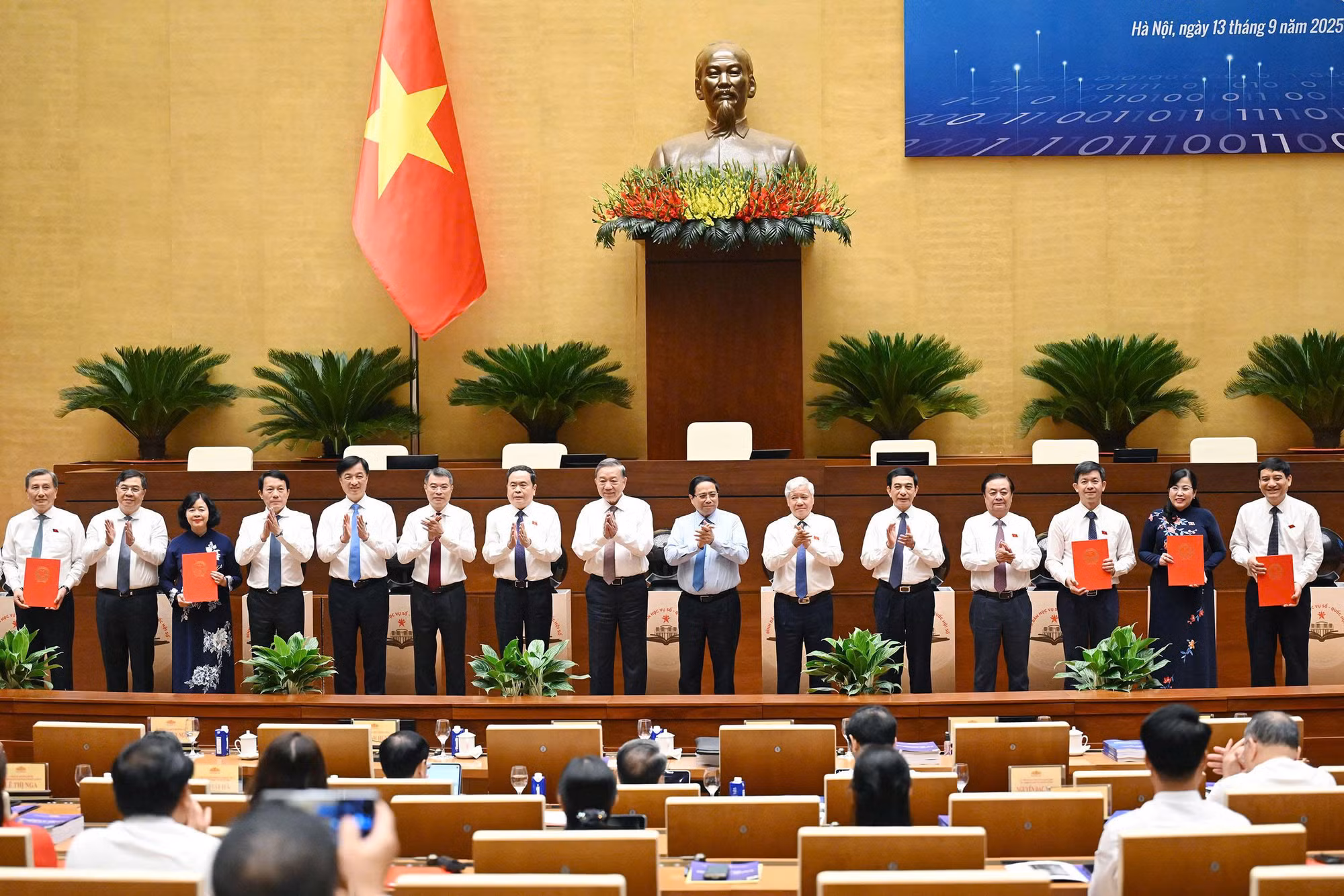 Biến 