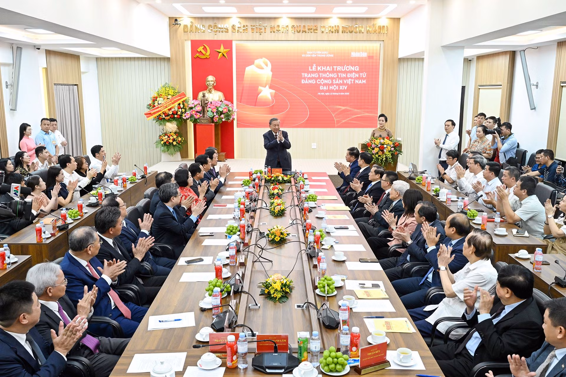 Tổng Bí thư Tô Lâm dự lễ ra mắt Trang thông tin điện tử 