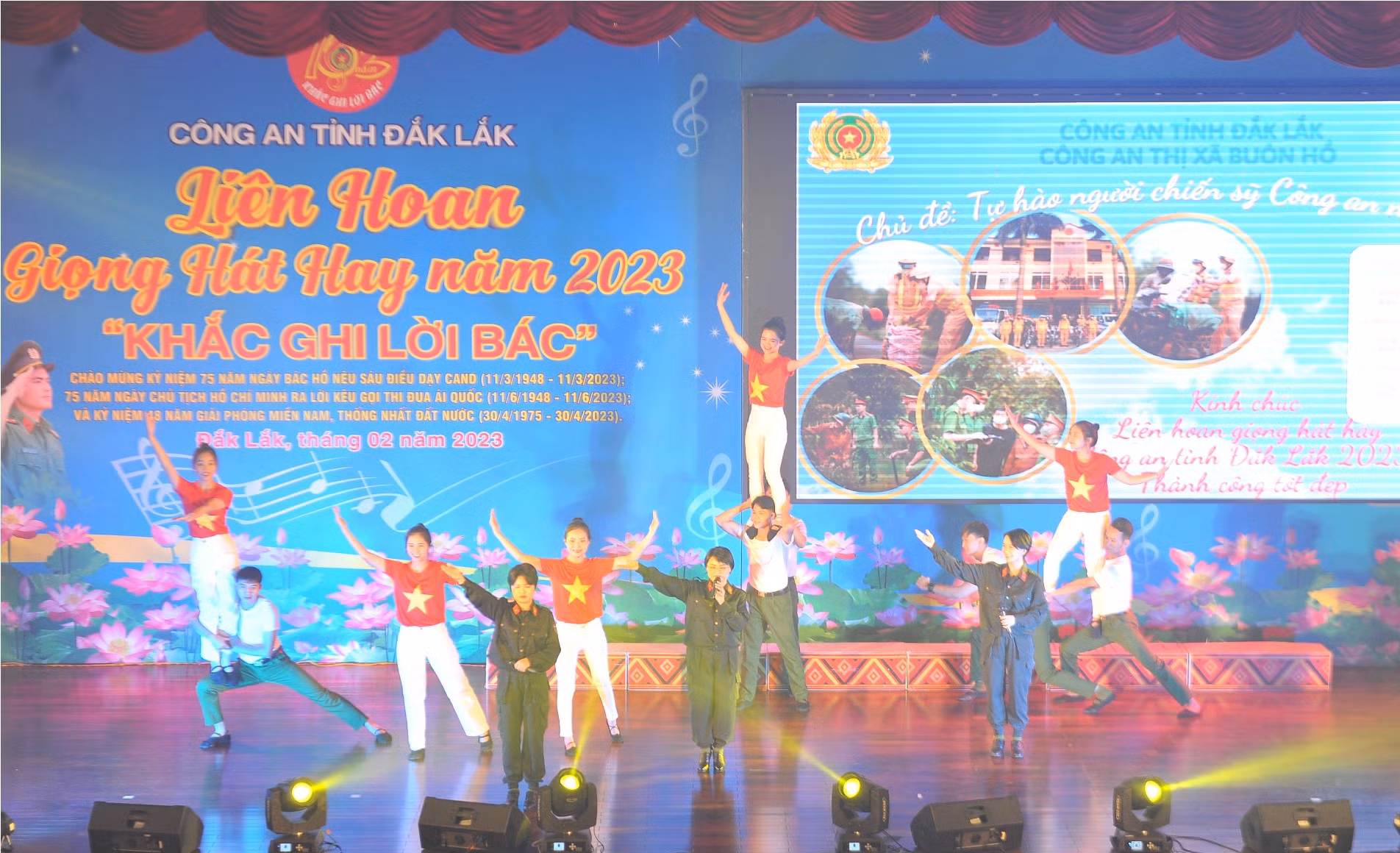 Liên hoan tiếng hát hay Công an tỉnh Đắk Lắk năm 2023 -1