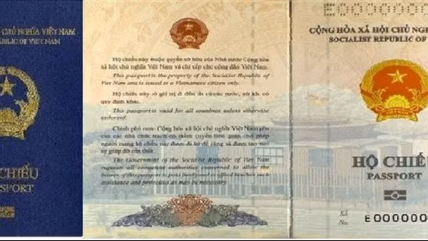 Hộ chiếu gắn chíp điện tử không có định vị theo dõi, tính bảo mật cao