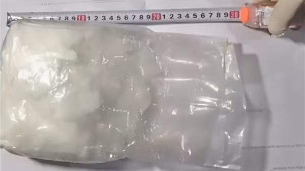 Chung thân vì vận chuyển ma túy để nhận 4 triệu đồng