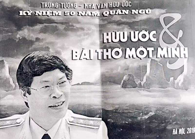 Hữu Ước thơ -0