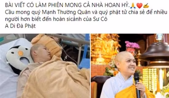 Kêu gọi ủng hộ từ thiện trên mạng rồi chiếm đoạt hơn 600 triệu đồng ảnh 3