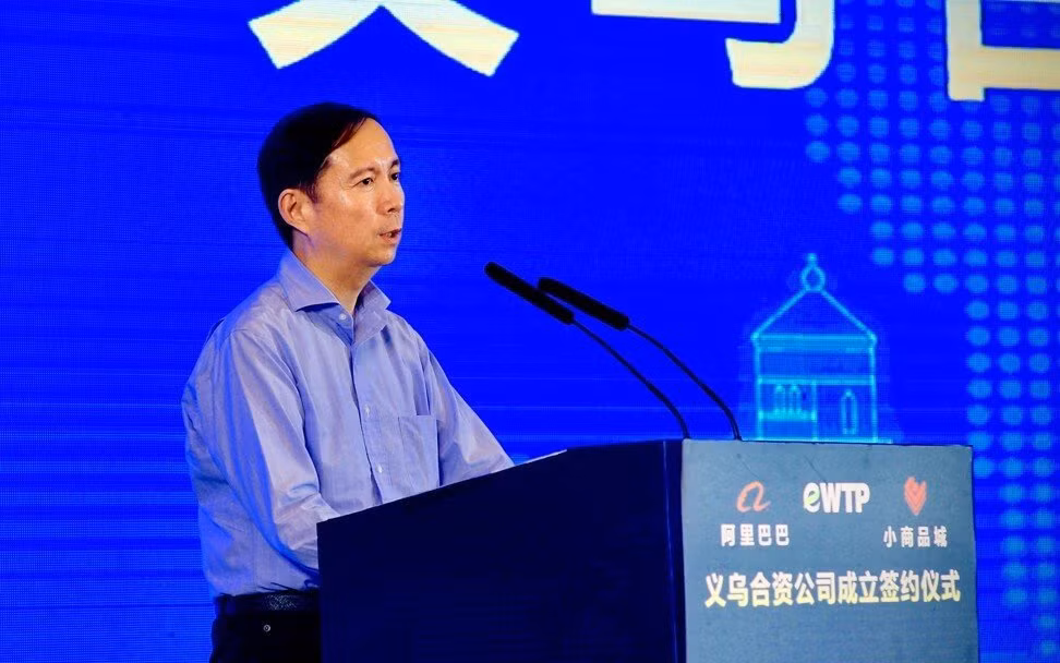 Những góc khuất đằng sau vụ bê bối tại Alibaba -0