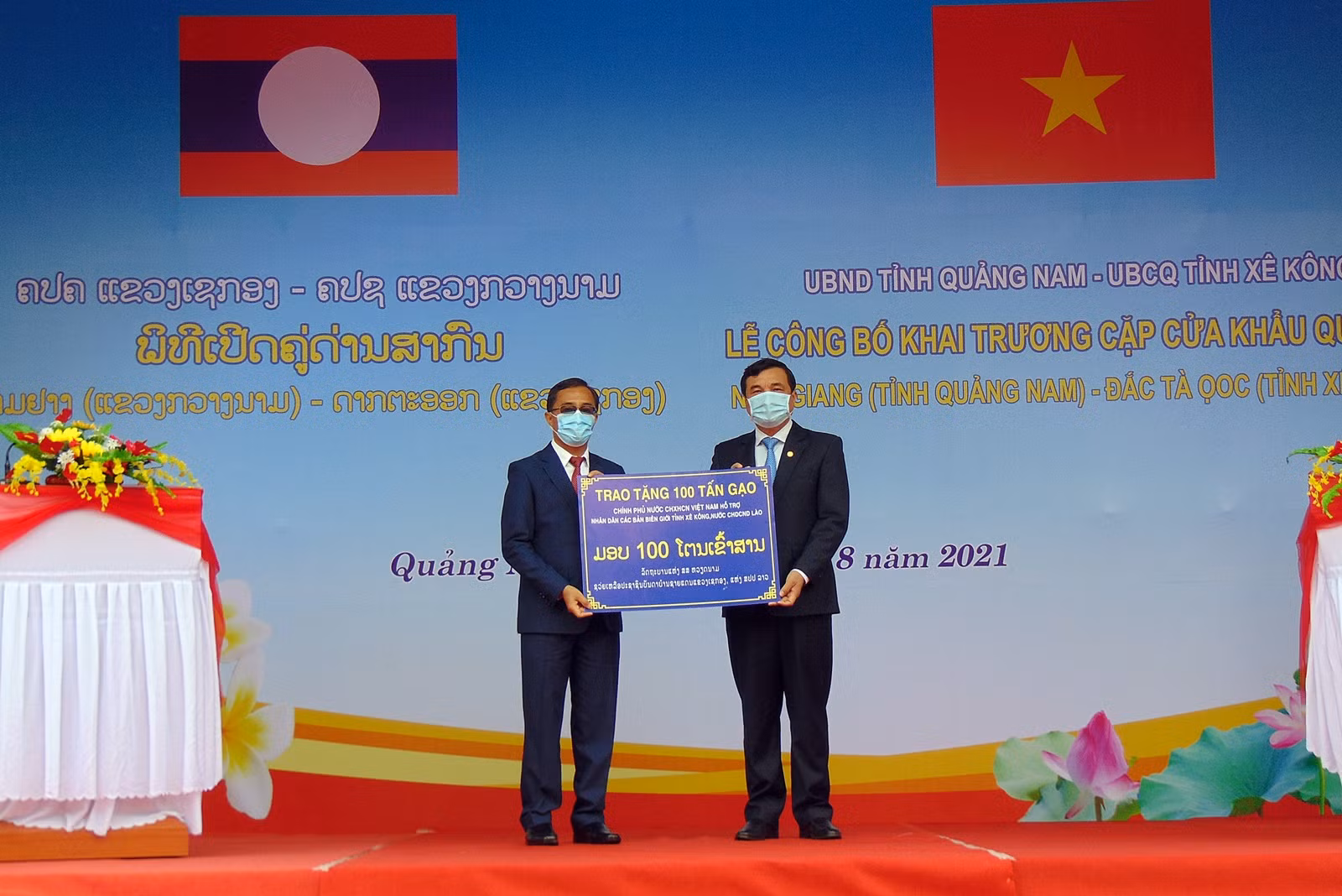 Khai trương cặp Cửa khẩu quốc tế Nam Giang - Đắc Tà Oọc -0