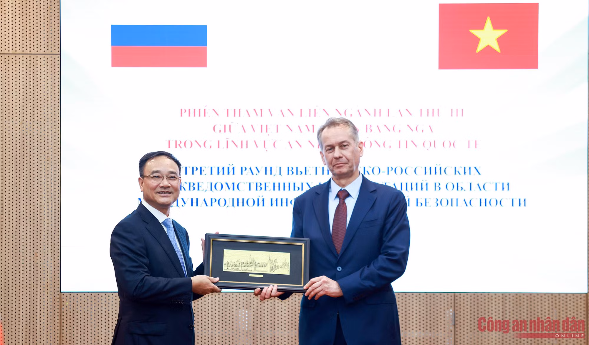 Việt Nam – Liên bang Nga tăng cường hợp tác trong lĩnh vực an ninh thông tin quốc tế -0
