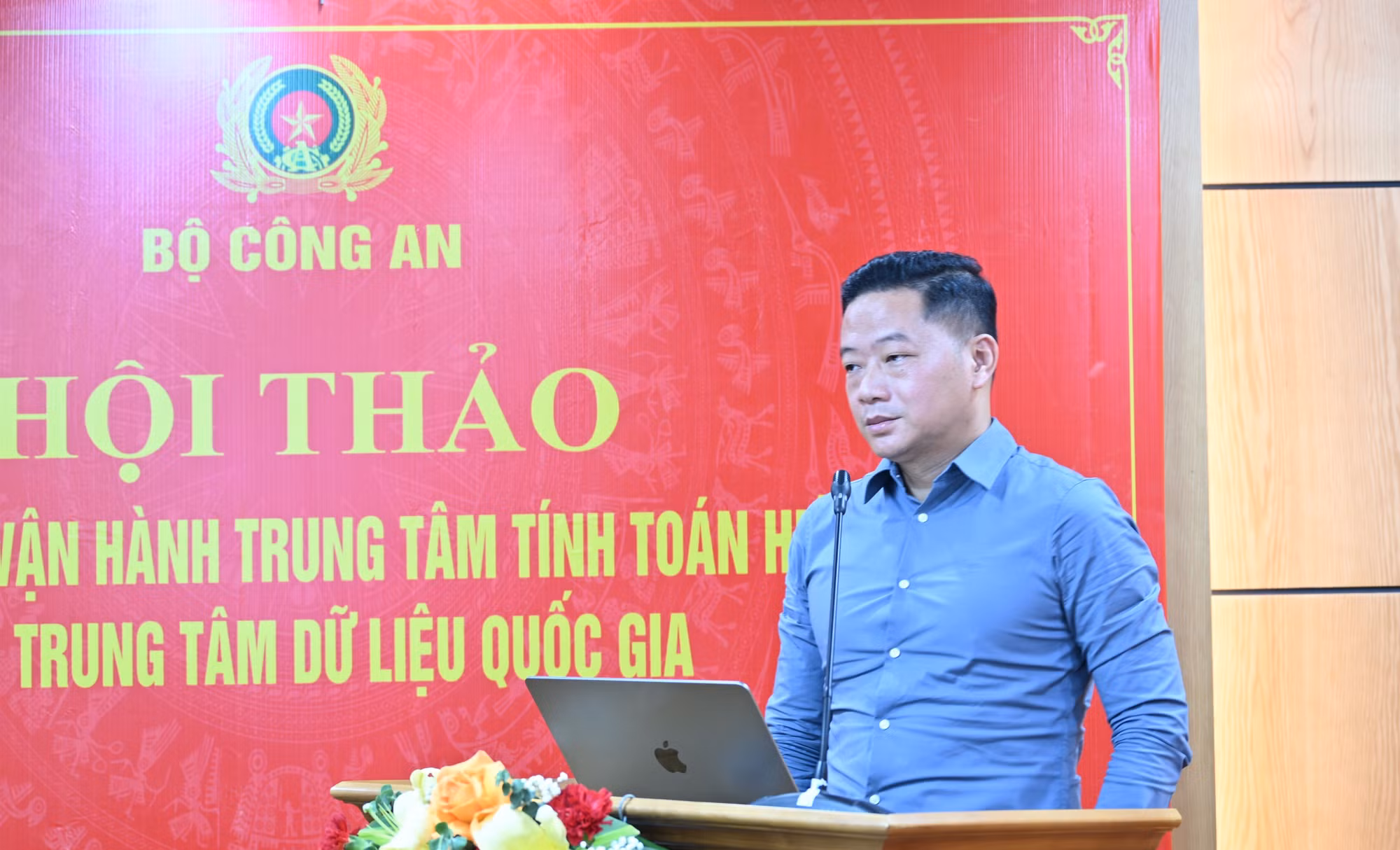 Hội thảo xây dựng, quản trị, vận hành Trung tâm tính toán hiệu năng cao tại Trung tâm dữ liệu quốc gia -1