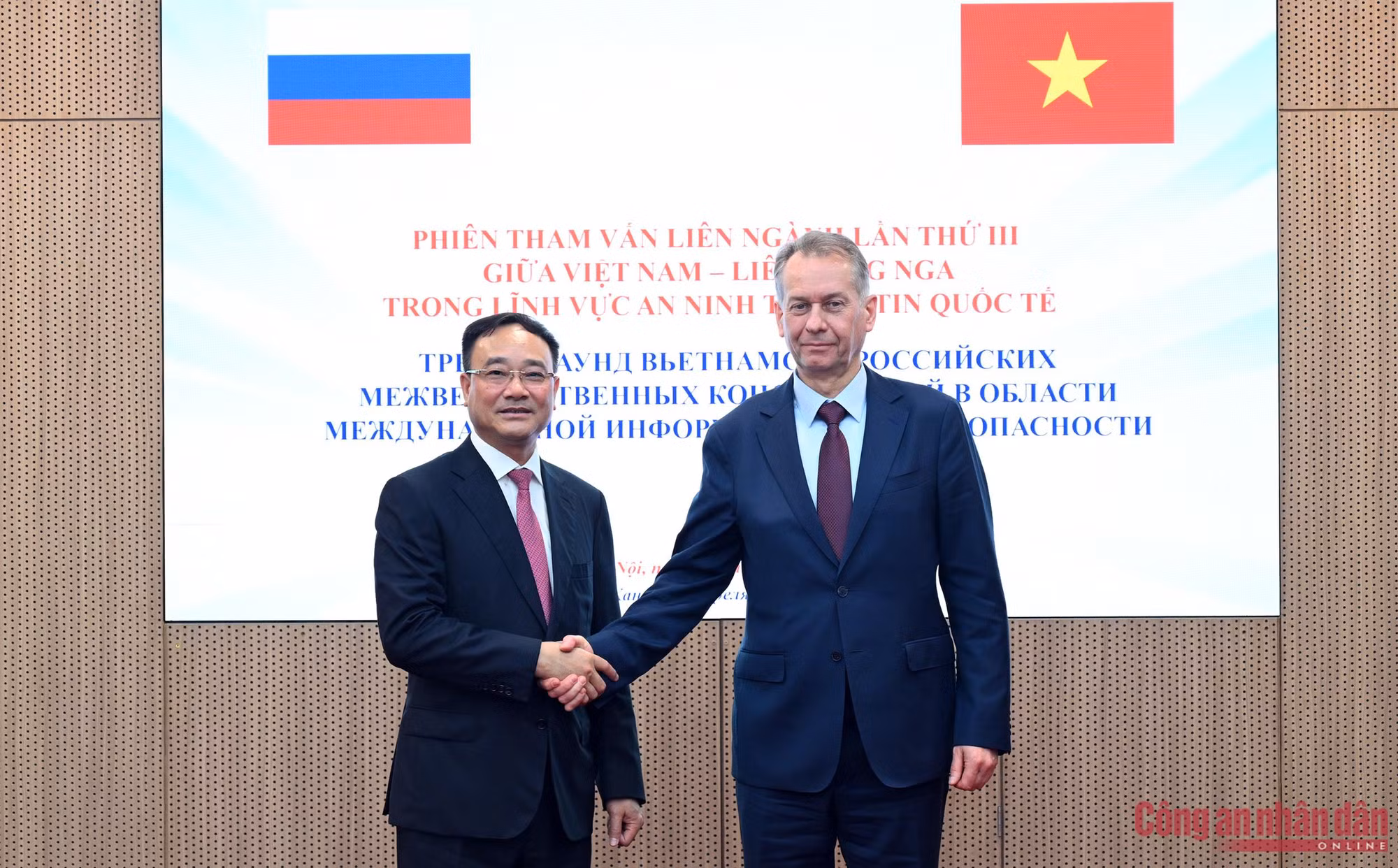 Việt Nam – Liên bang Nga tăng cường hợp tác trong lĩnh vực an ninh thông tin quốc tế -0