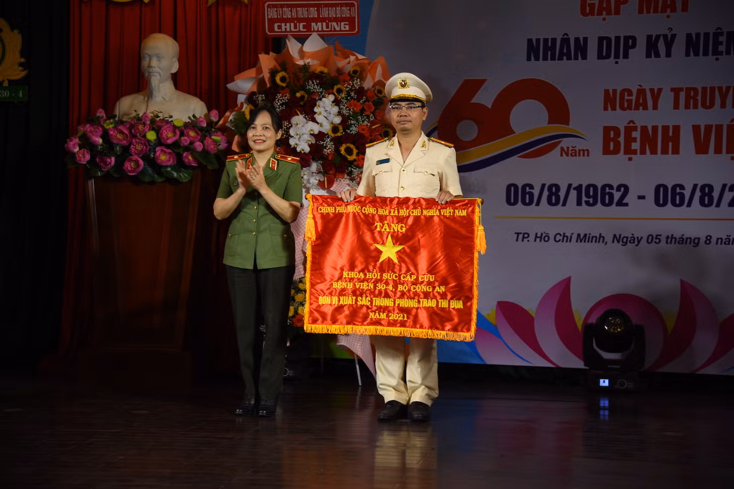Bệnh viện 30-4 kỉ niệm 60 năm ngày Truyền thống -0