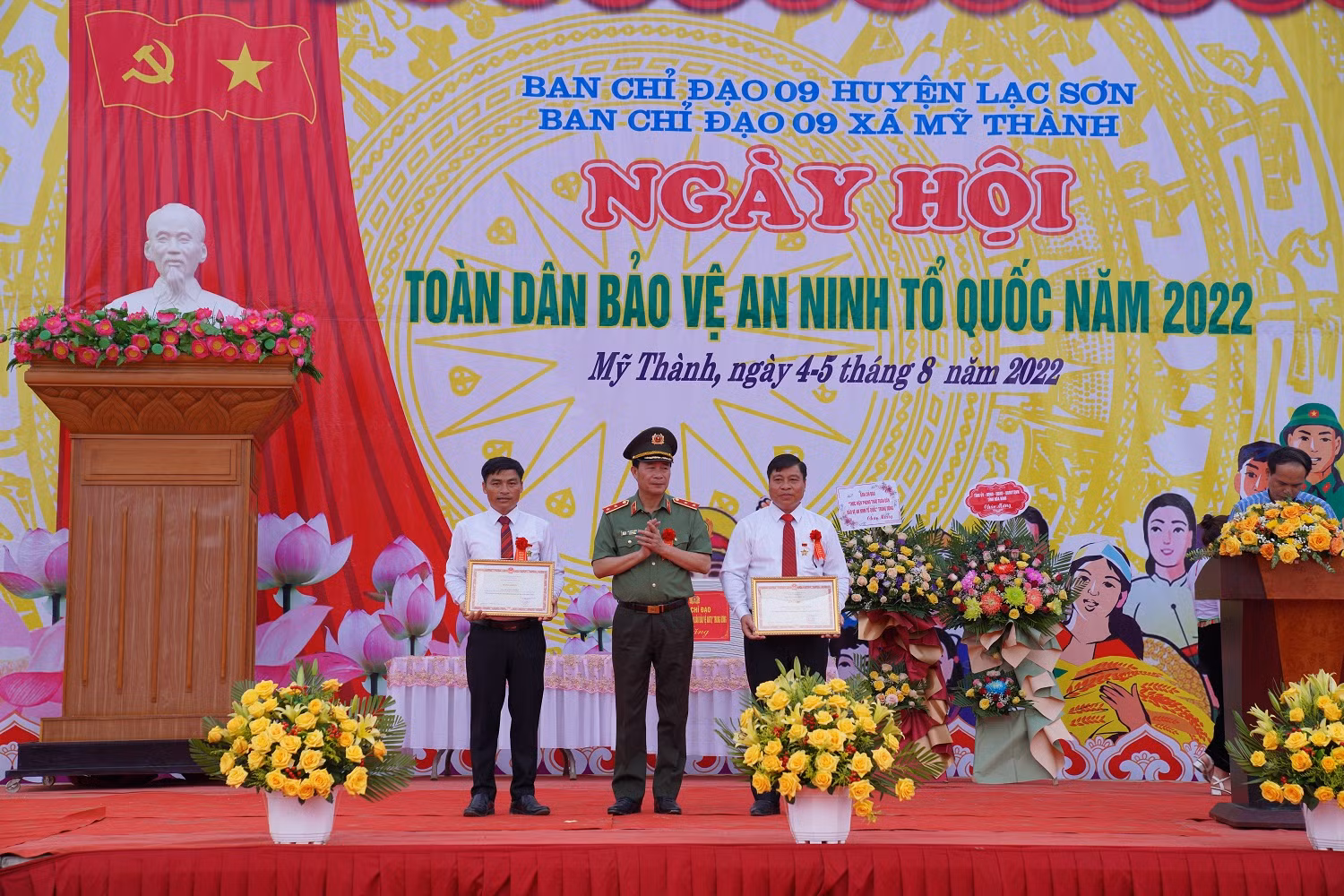 Lồng ghép các hoạt động thiết thực trong Ngày hội toàn dân bảo vệ an ninh Tổ quốc -1