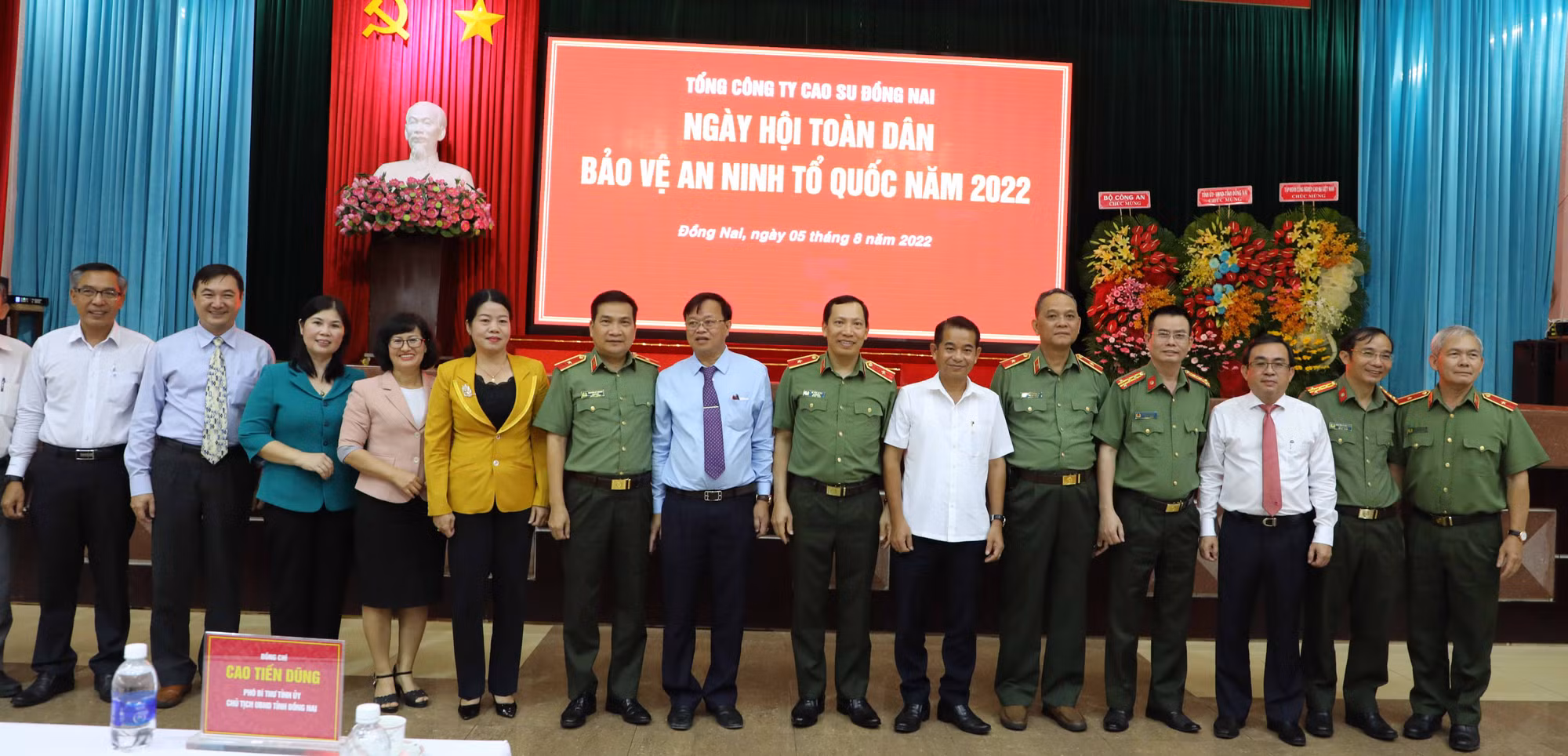 Nhân rộng những mô hình hay, cách làm hiệu quả trong phong trào Toàn dân bảo vệ an ninh Tổ quốc -0
