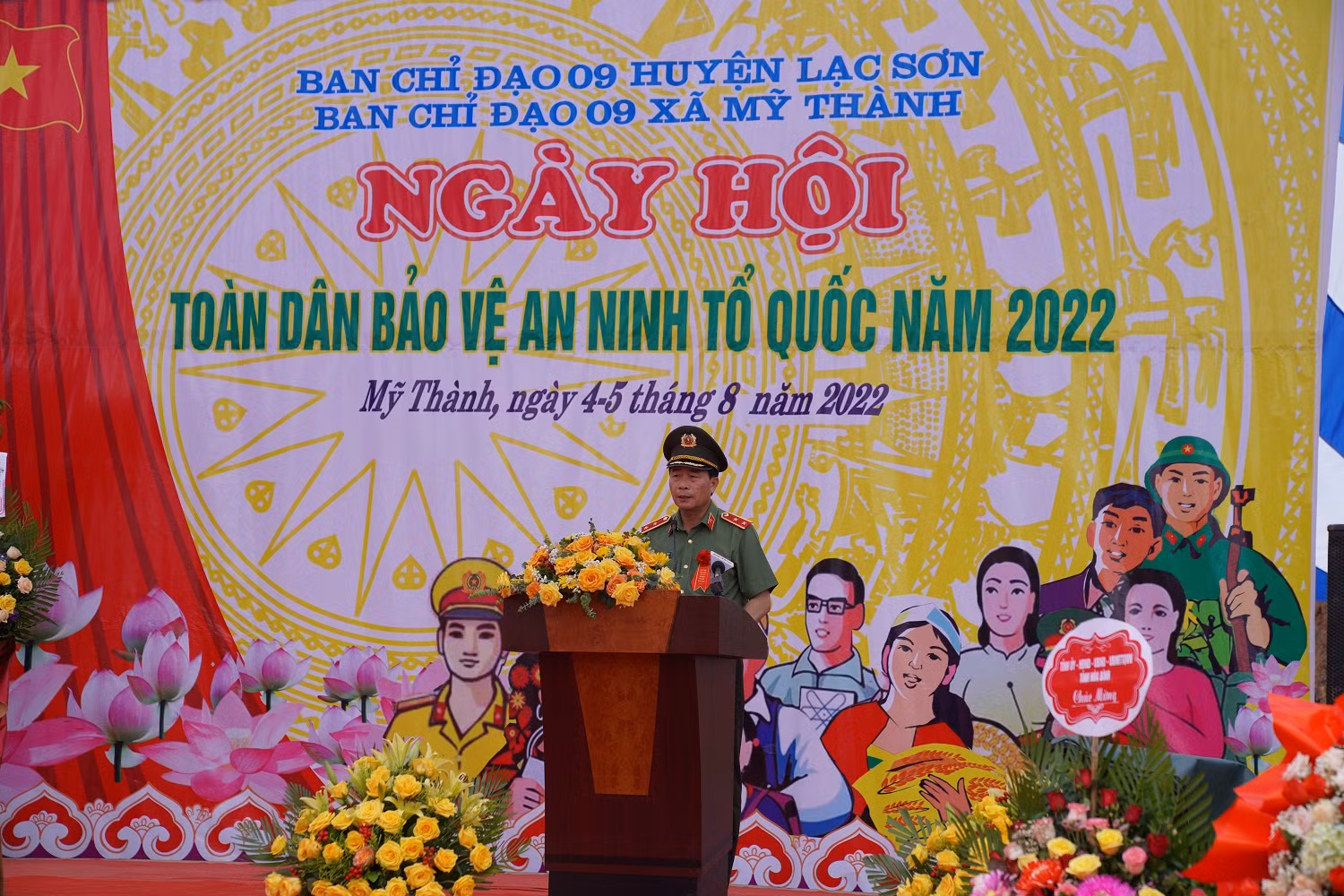 Lồng ghép các hoạt động thiết thực trong Ngày hội toàn dân bảo vệ an ninh Tổ quốc -0