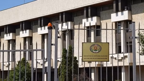 Sau cắt khí đốt, Nga trục xuất 14 nhà ngoại giao Bulgaria