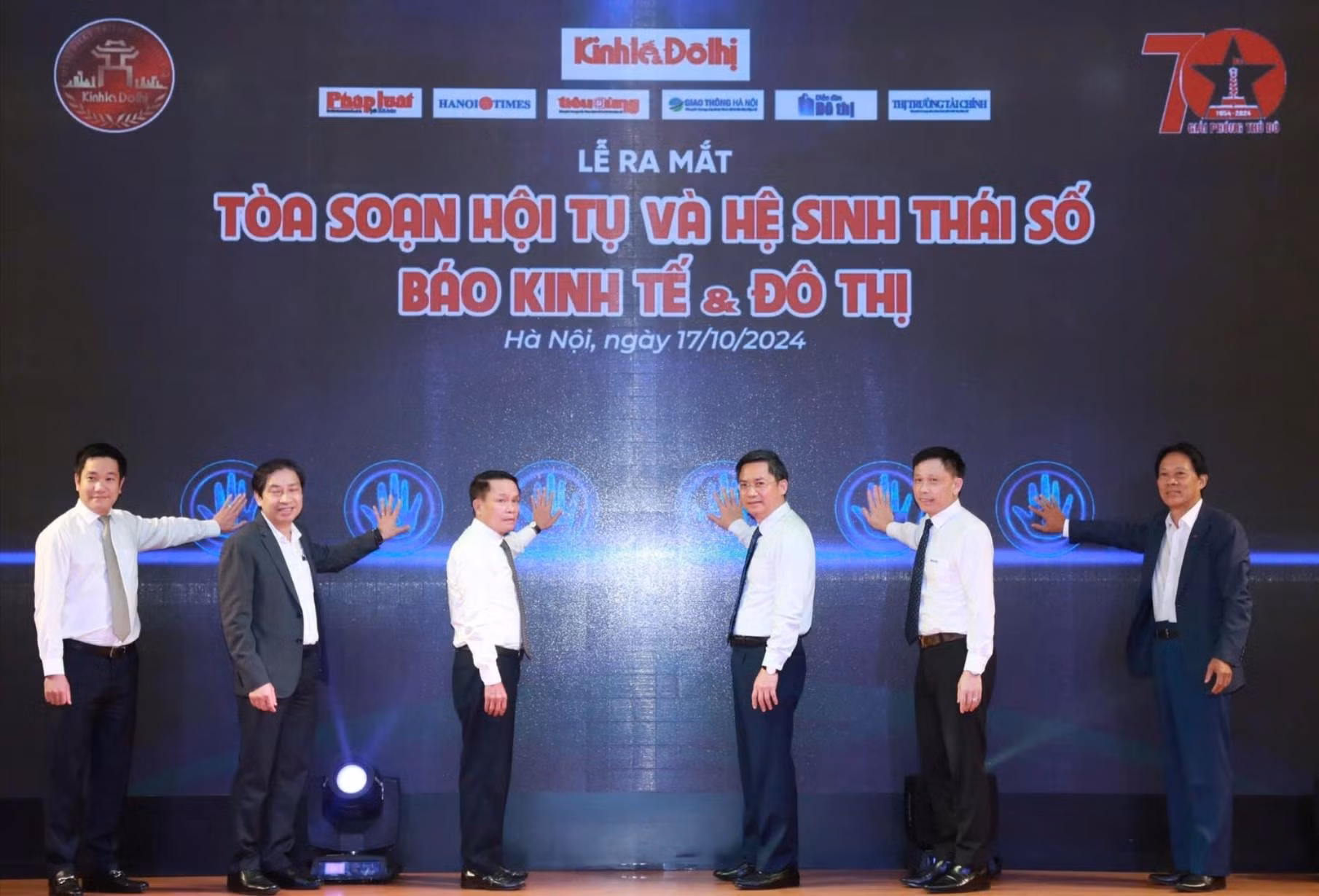 Báo Kinh tế & Đô thị ra mắt tòa soạn hội tụ và hệ sinh thái số -0