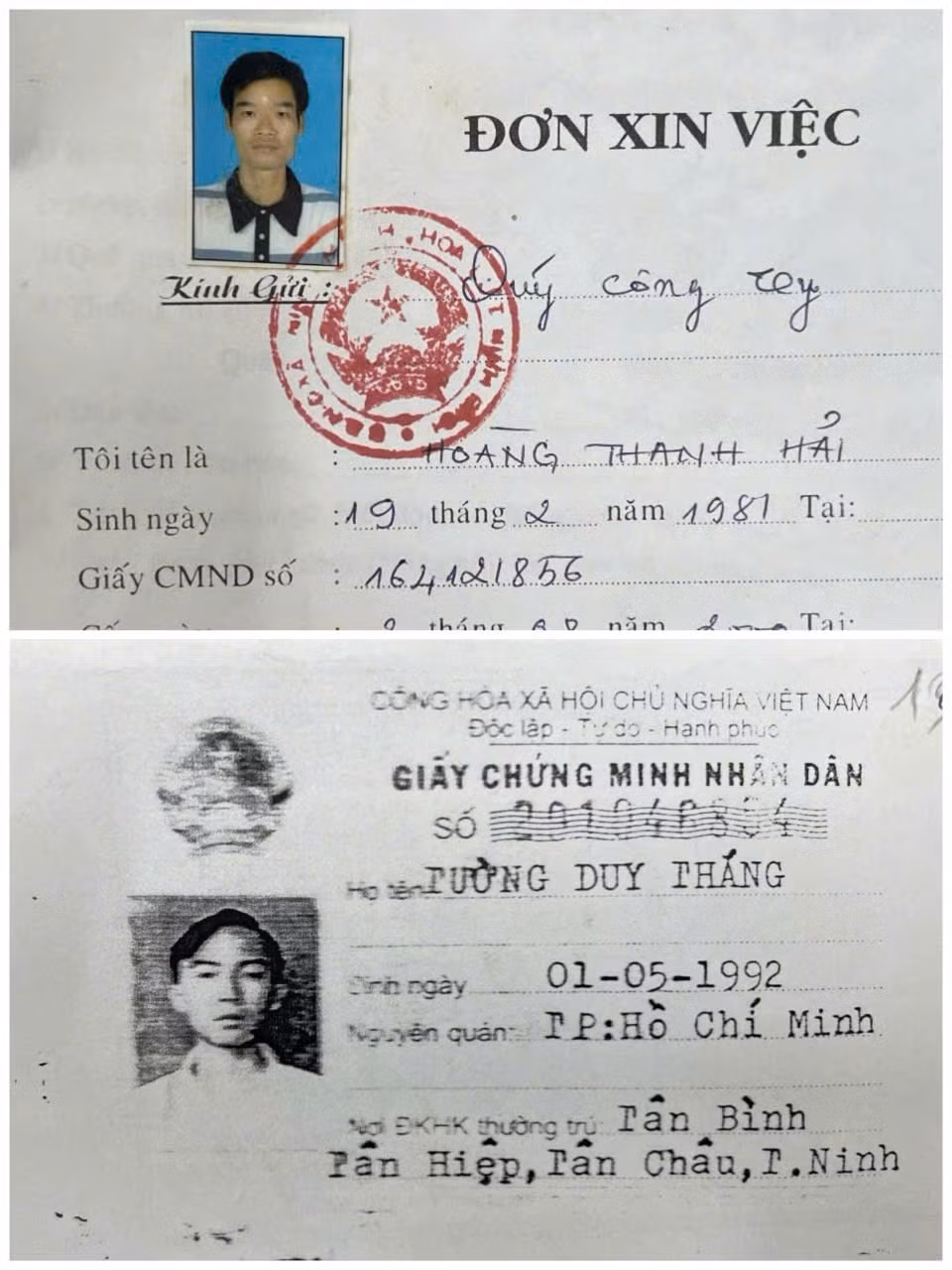 Truy tìm người liên quan trong vụ án xảy ra tại Công ty CP Hóa Mỹ phẩm Mỹ Hảo -0