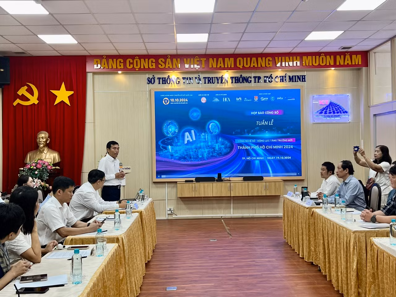 TP Hồ Chí Minh tổ chức chuỗi sự kiện và tuần lễ hưởng ứng Ngày Chuyển đổi số quốc gia -0