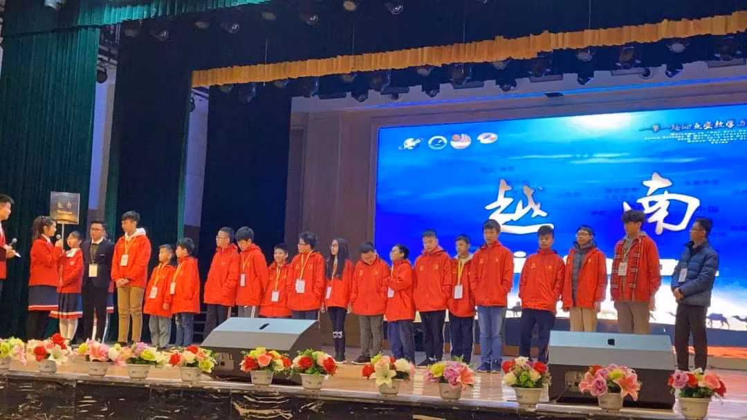 Olympic quốc tế khoa học, toán và tiếng anh - ASMO 2023 và những điều chưa biết -0