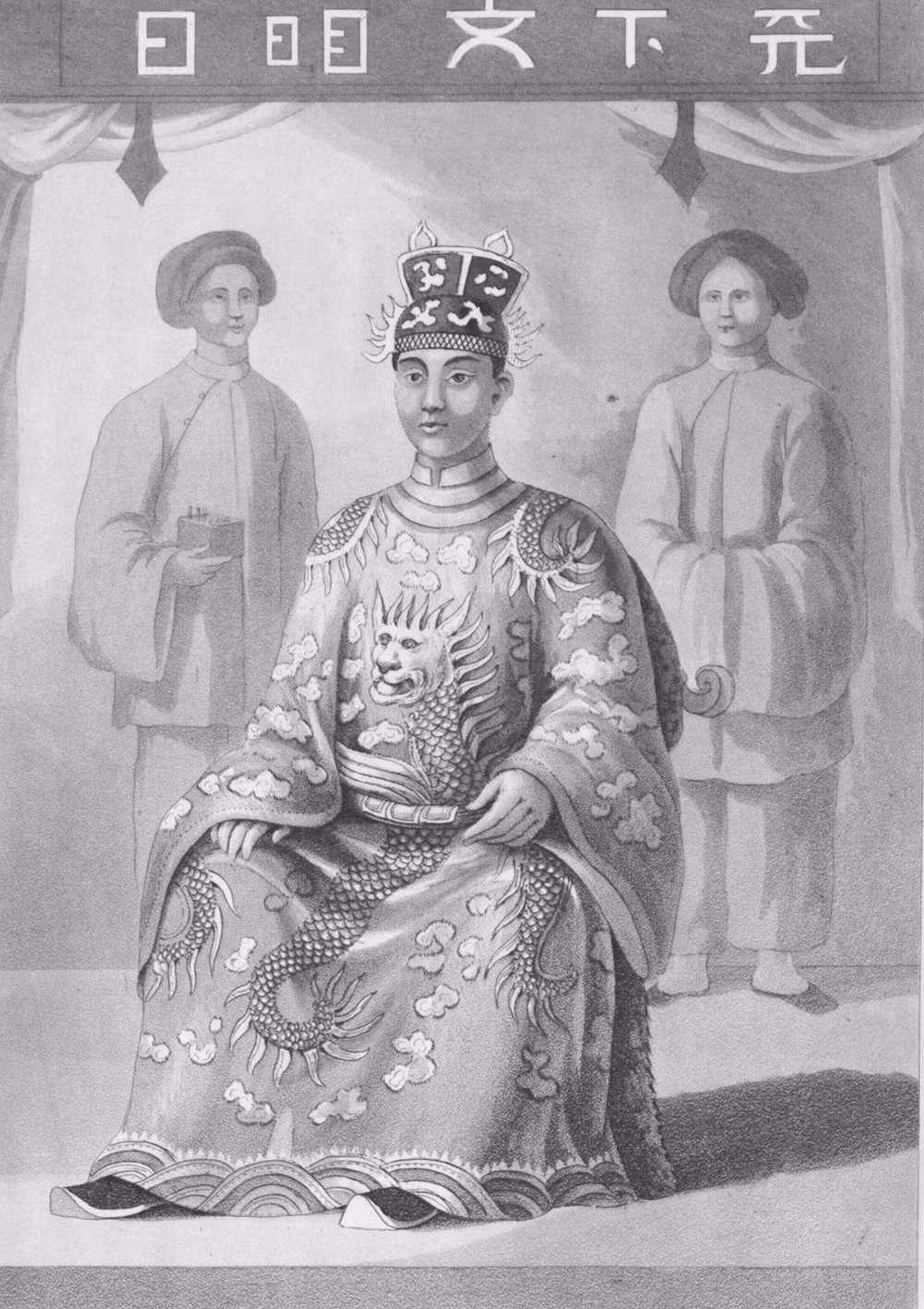 vua minh mang.jpeg -0