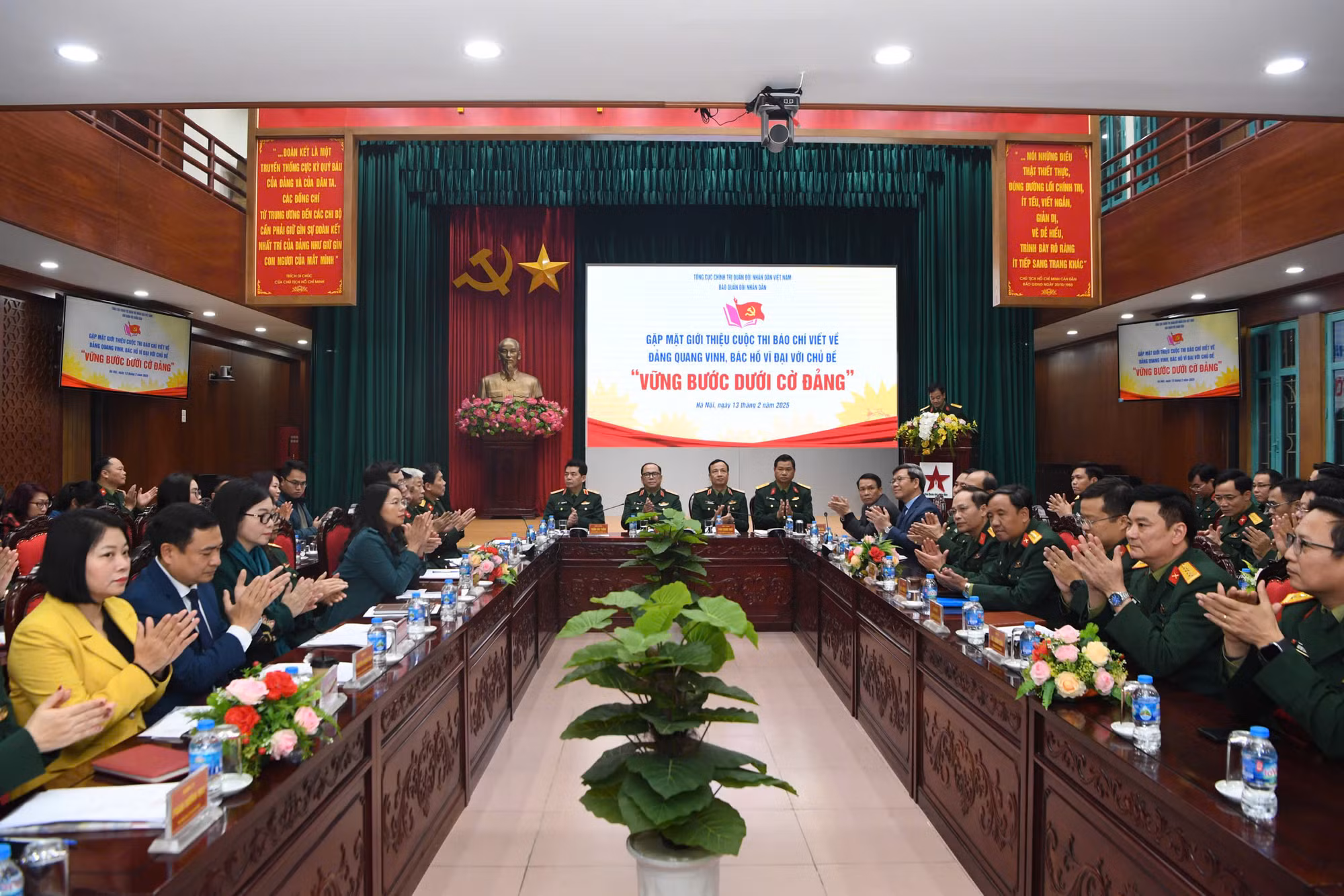 Không giới hạn số lượng tác phẩm dự Cuộc thi báo chí chủ đề“Vững bước dưới cờ Đảng” -0