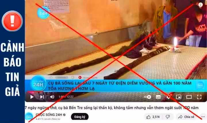Không có trường hợp 