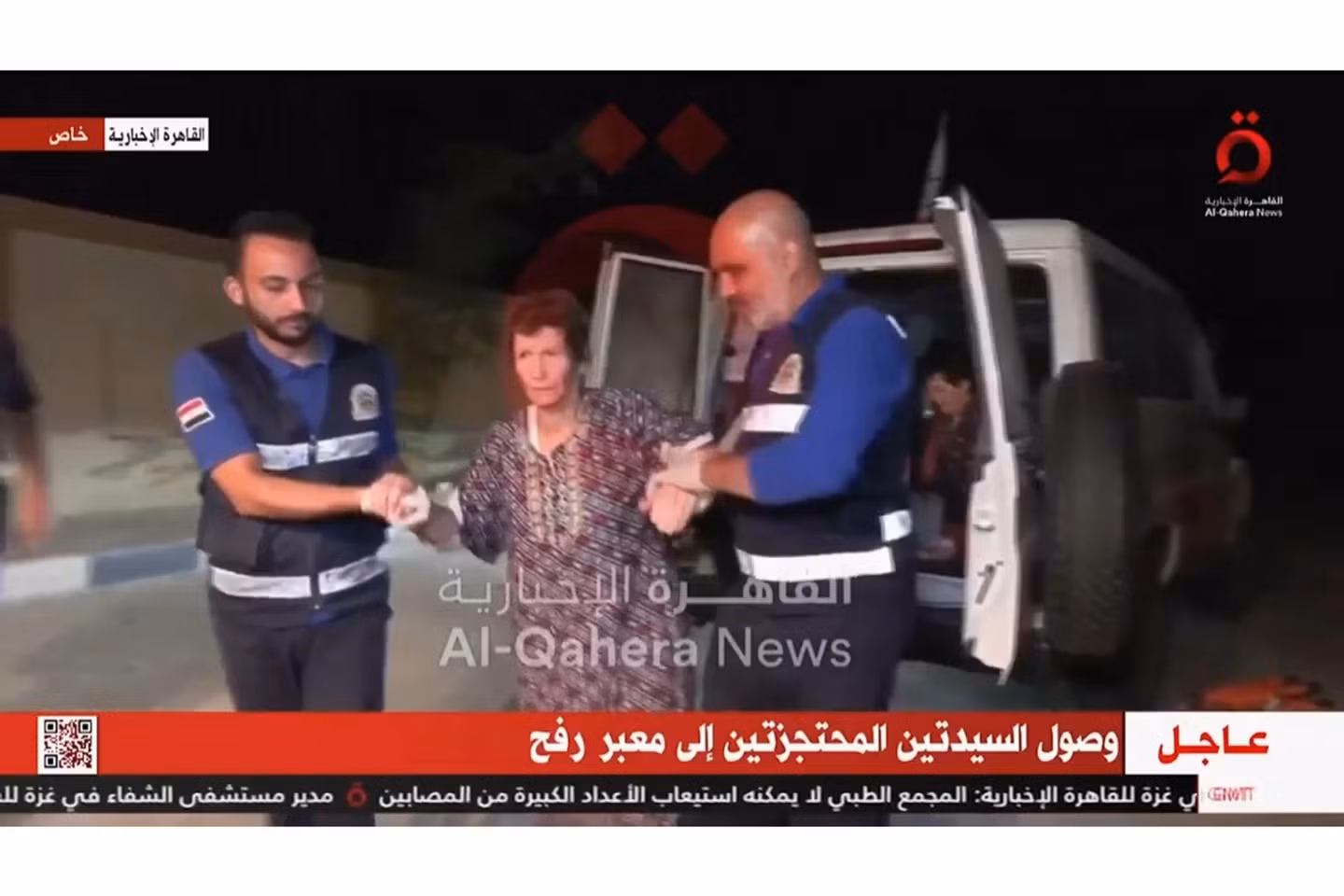Hamas thả con tin Israel, Mỹ cảnh báo xung đột tiếp tục leo thang -0