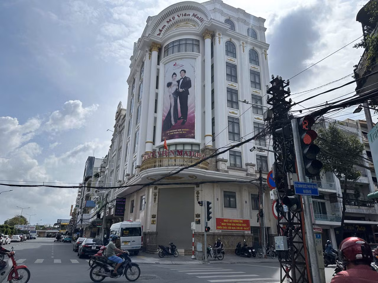 Lực lượng chức năng kiểm tra Thẩm mỹ viện Malisa tại Cần Thơ -0