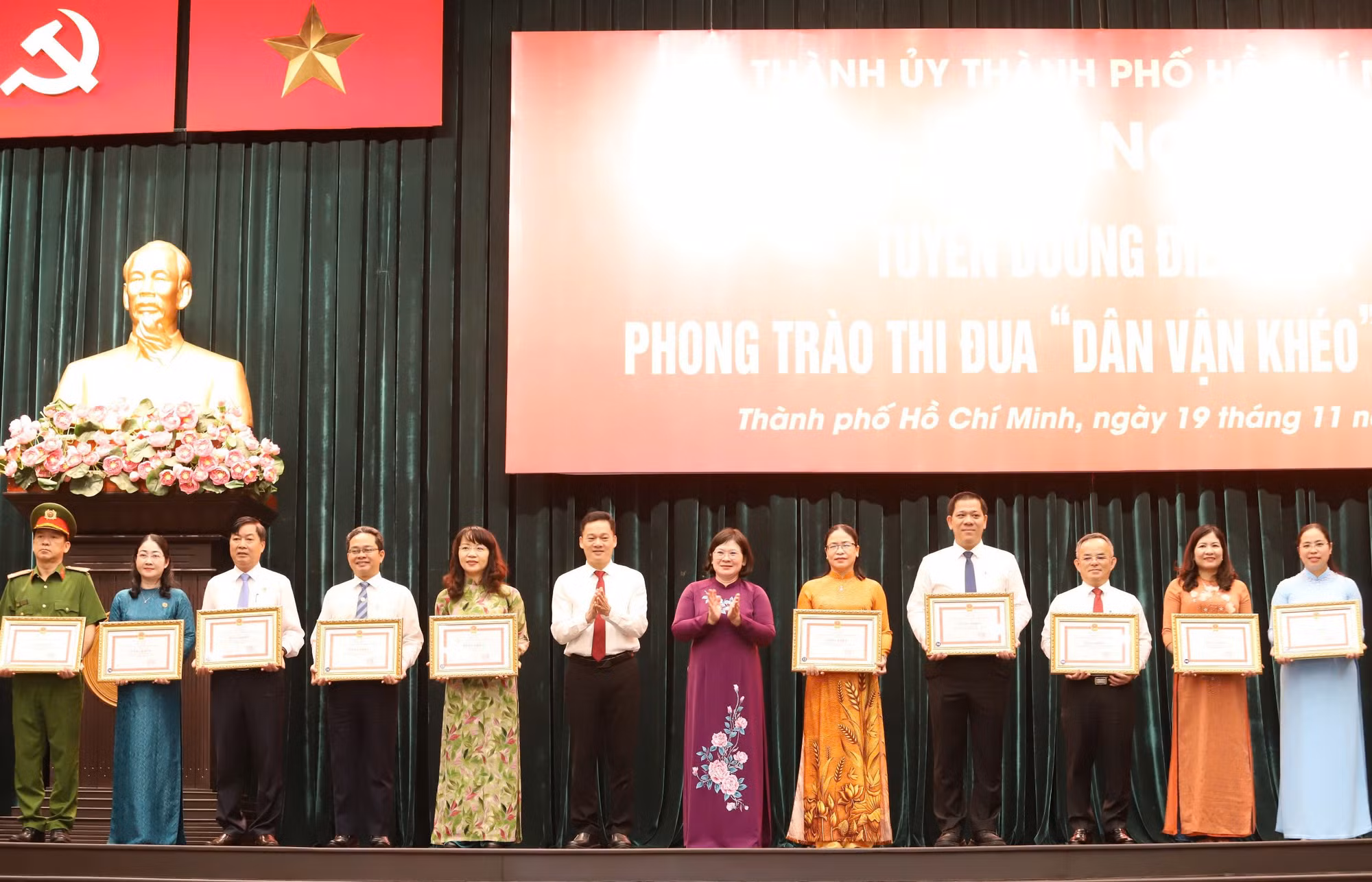 TP Hồ Chí Minh tuyên dương 159 tập thể, 62 cá nhân điển hình “Dân vận khéo” -0