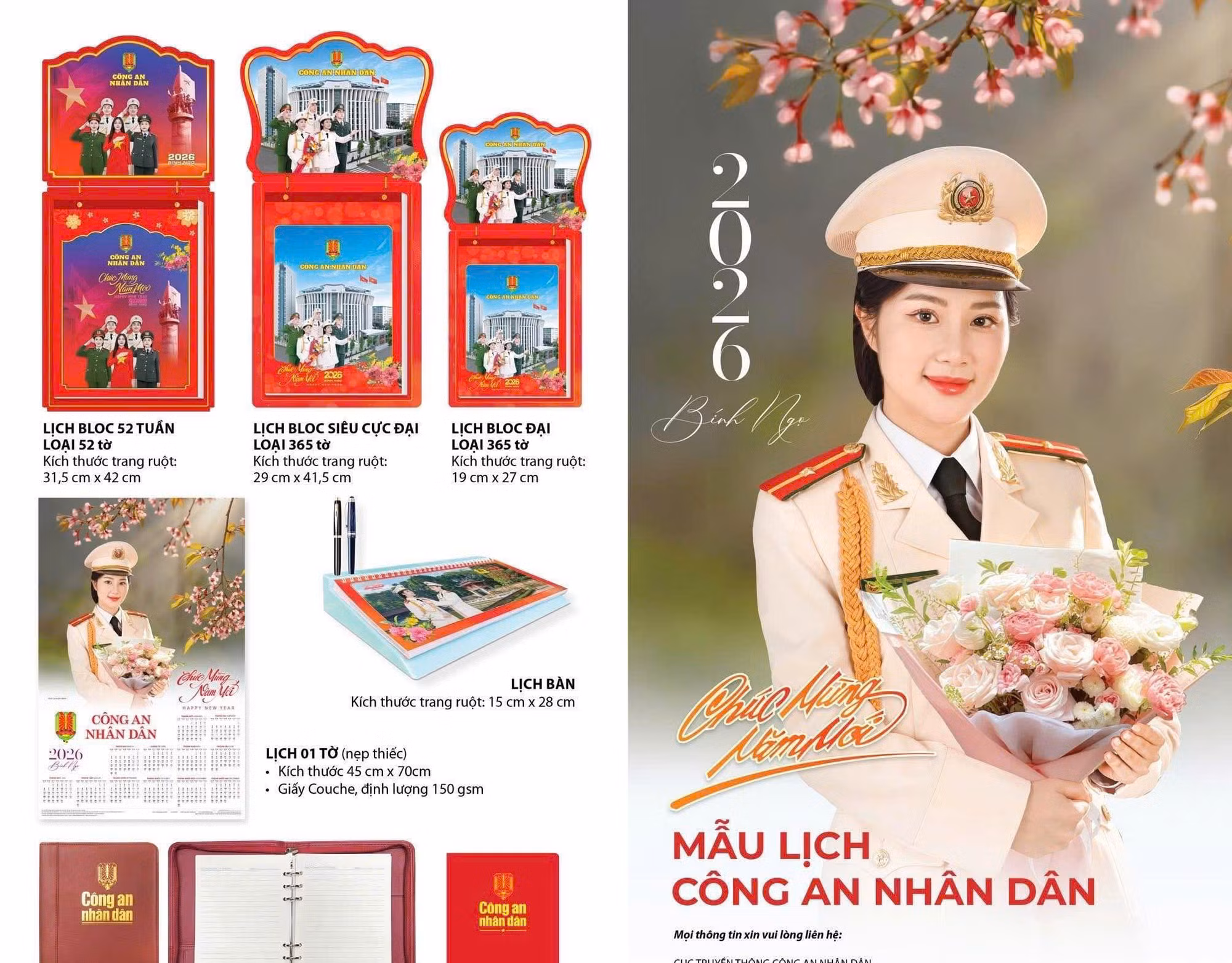Lịch CAND năm 2026: Đa dạng, hiện đại, đáp ứng nhu cầu cán bộ, chiến sĩ, nhân dân -0