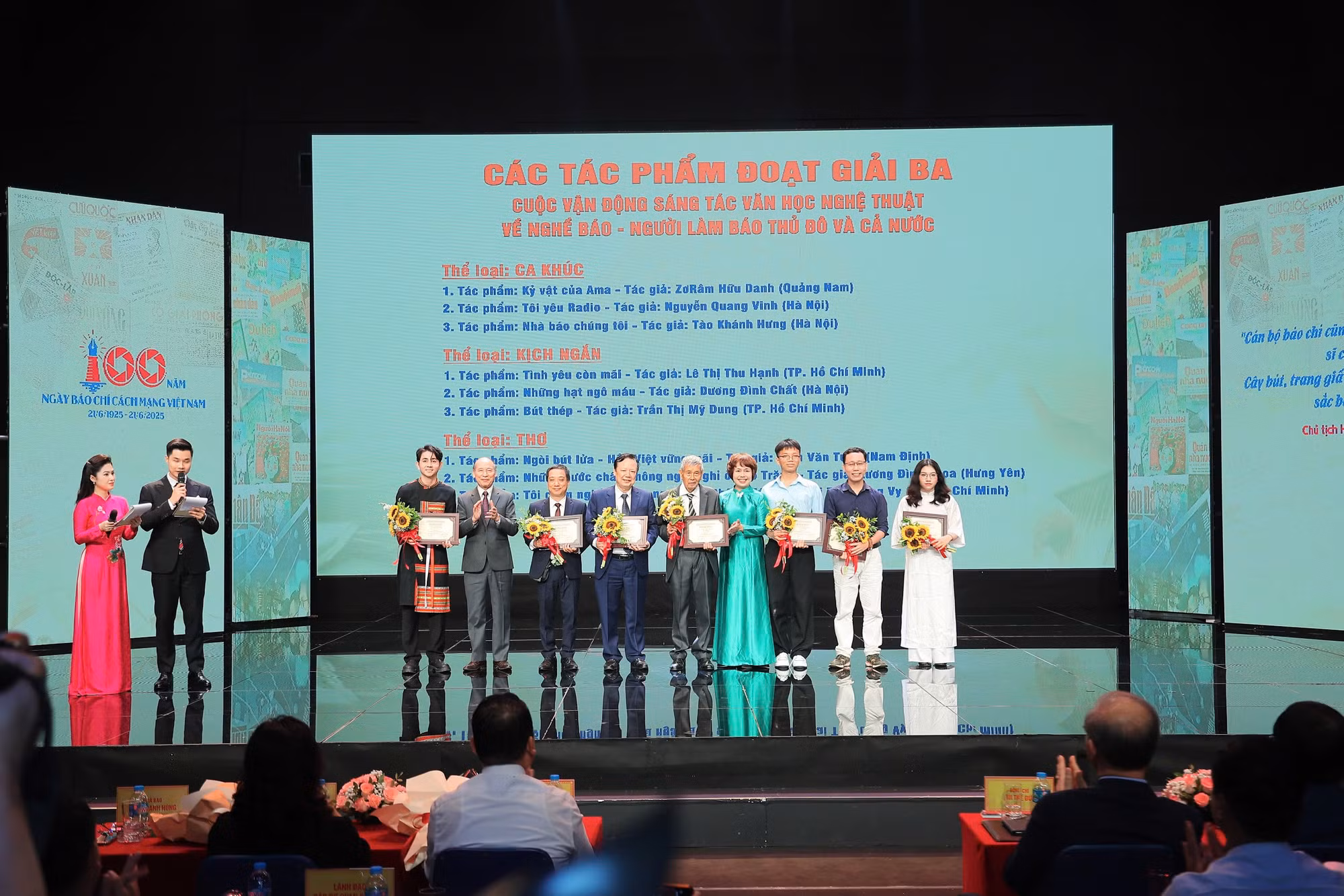 Trao giải Cuộc vận động sáng tác văn học nghệ thuật về nghề báo năm 2025 -0
