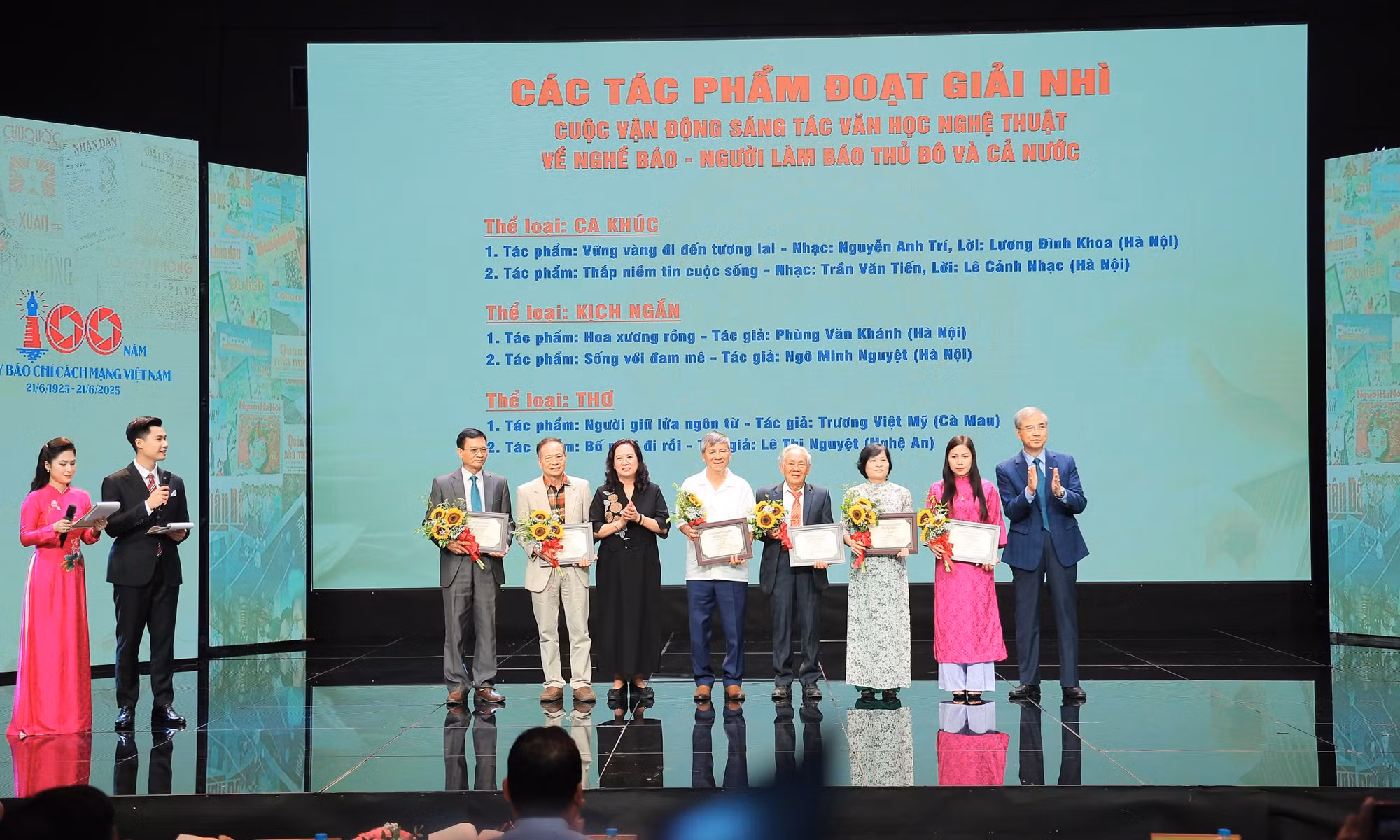 Trao giải Cuộc vận động sáng tác văn học nghệ thuật về nghề báo năm 2025 -0