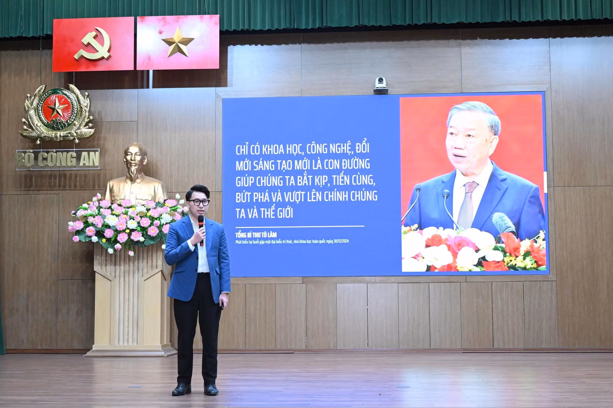 Tập huấn về trí tuệ nhân tạo (AI) ứng dụng trong công tác Công an -0