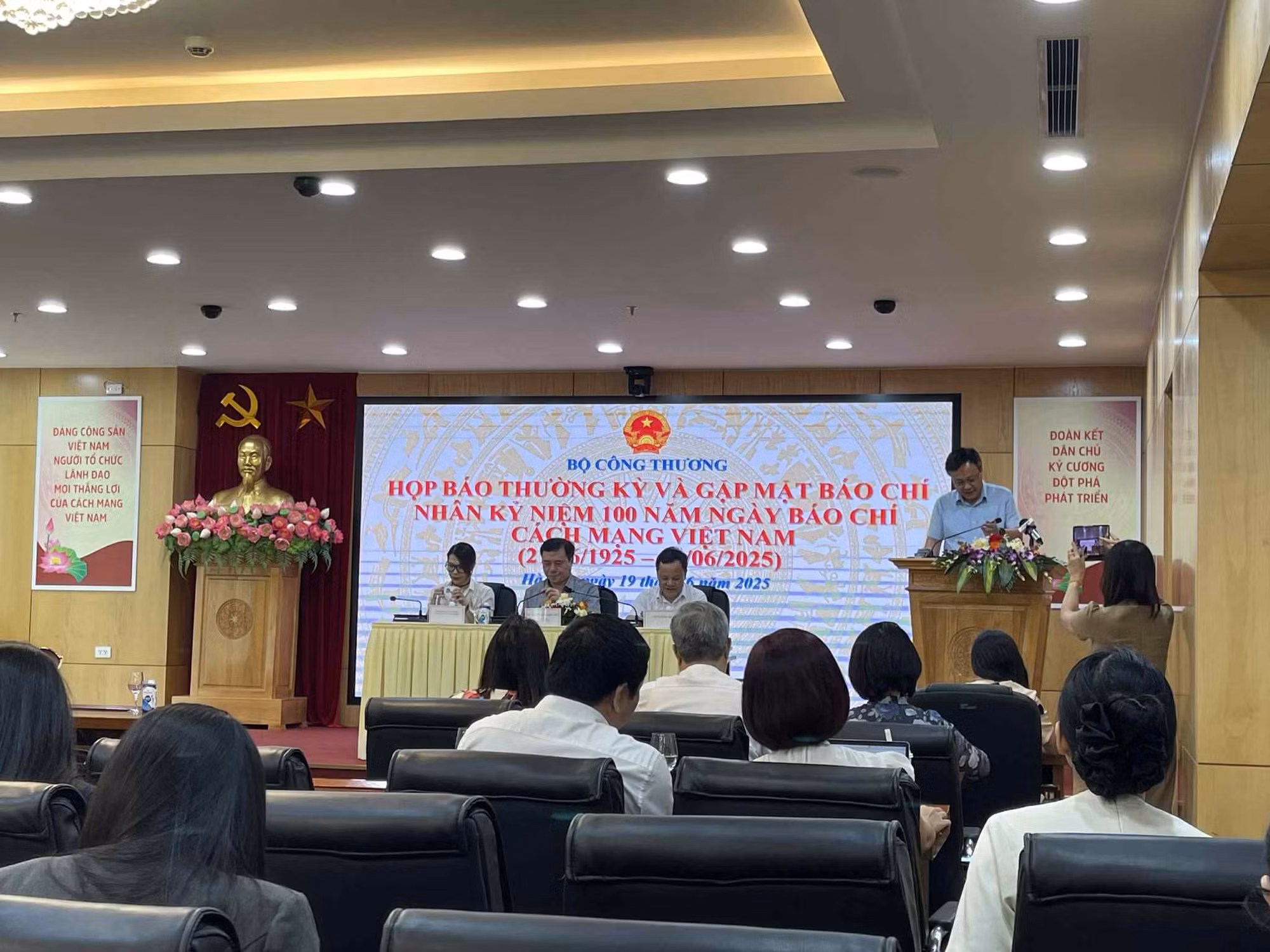 Tăng cường ứng dụng AI và blockchain để truy xuất nguồn gốc hàng hóa và phát hiện hành vi gian lận -0