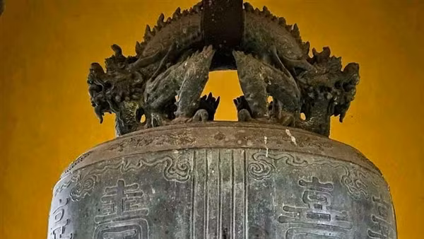 Bớt đồng thì bớt cù lao